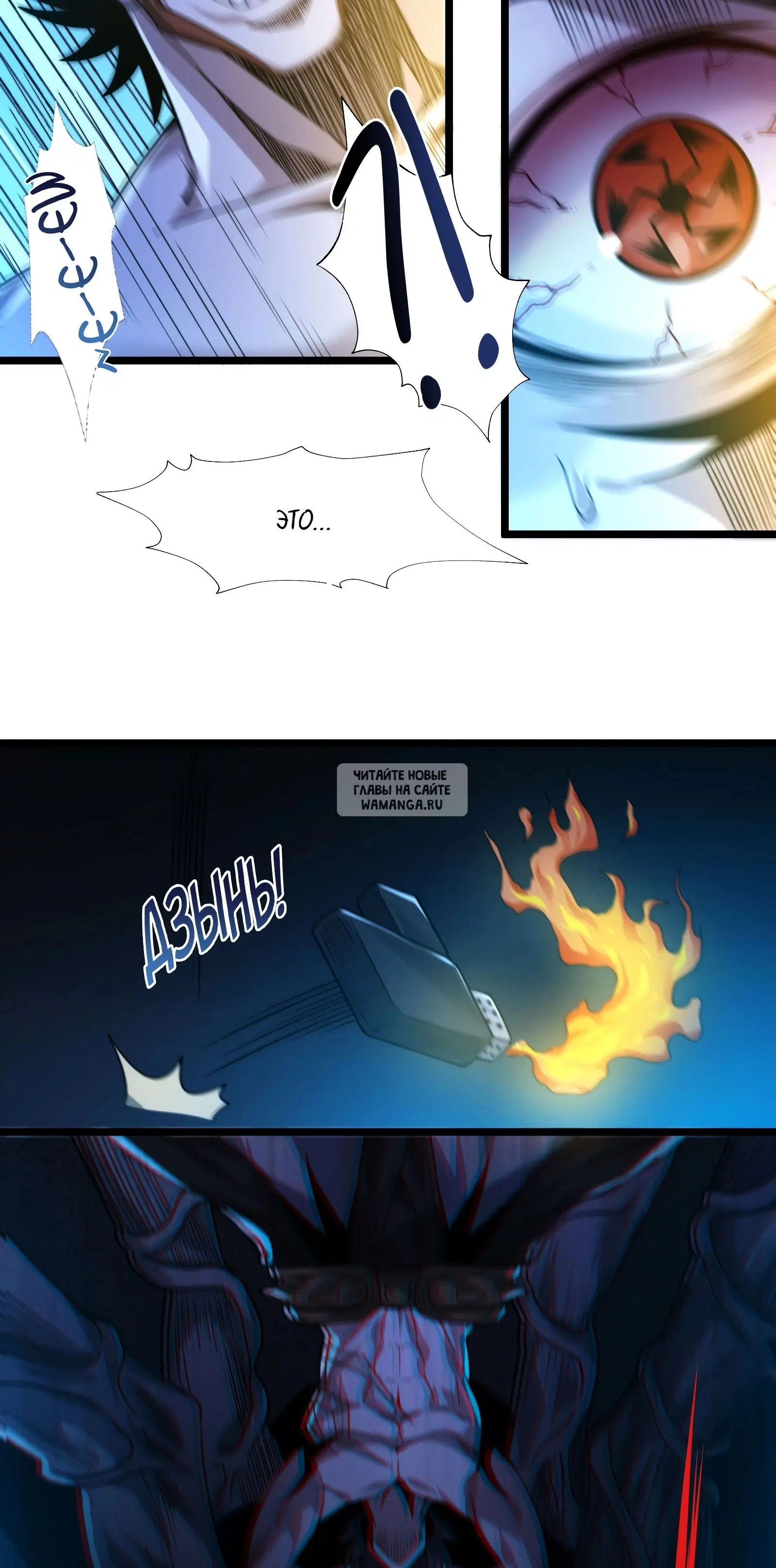Page 76.000
