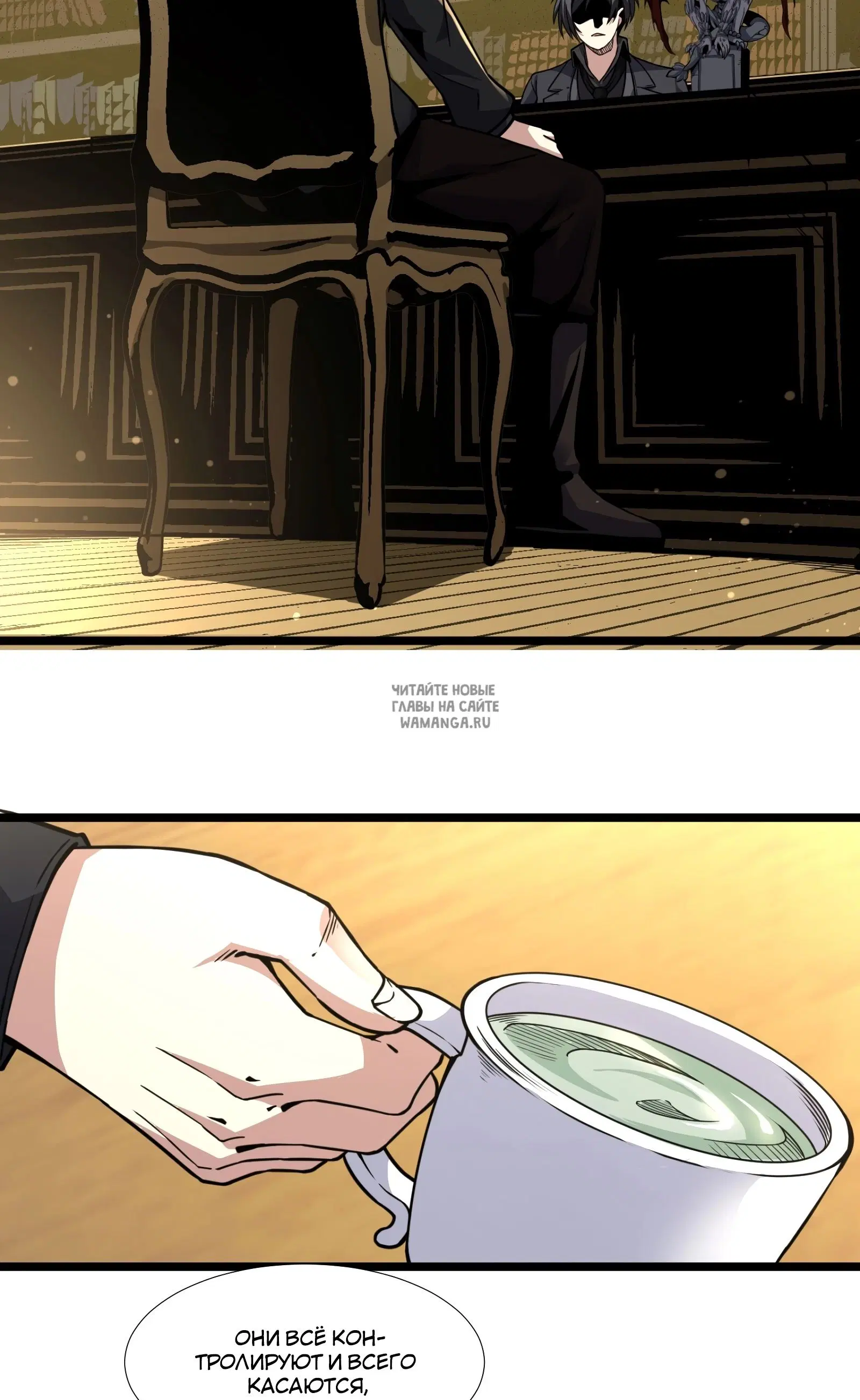 Page 77.000