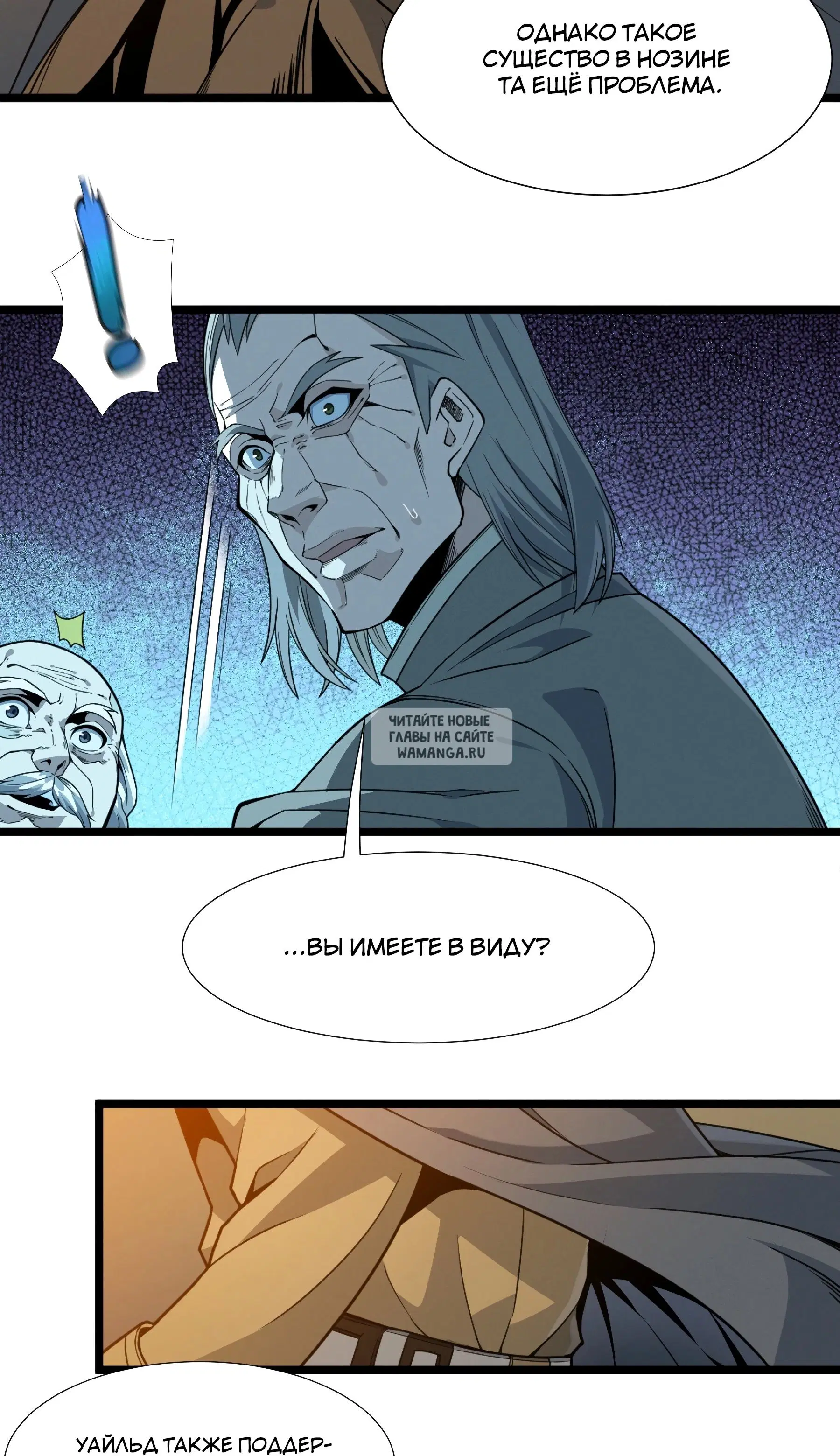 Page 77.000