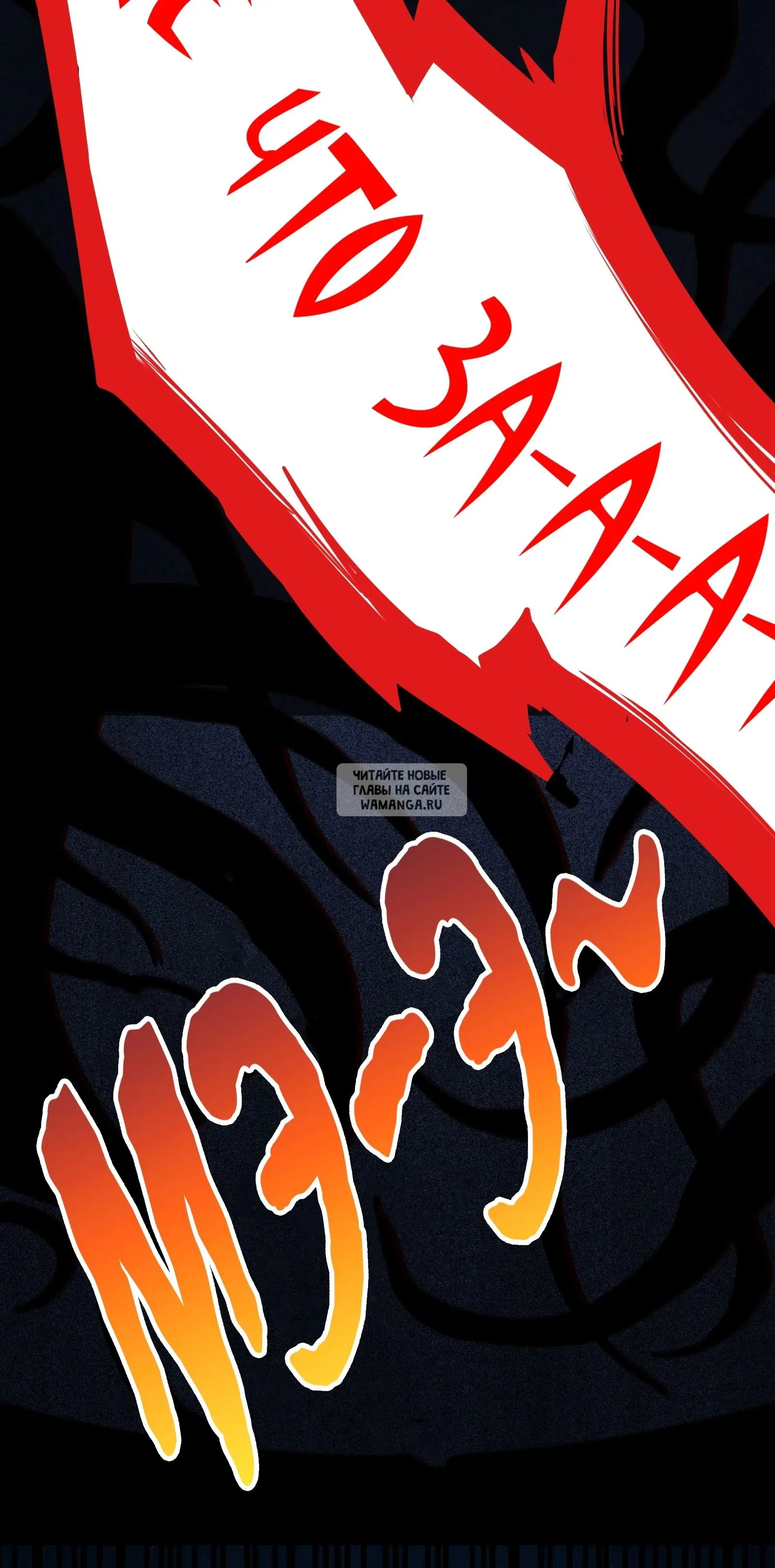 Page 78.000
