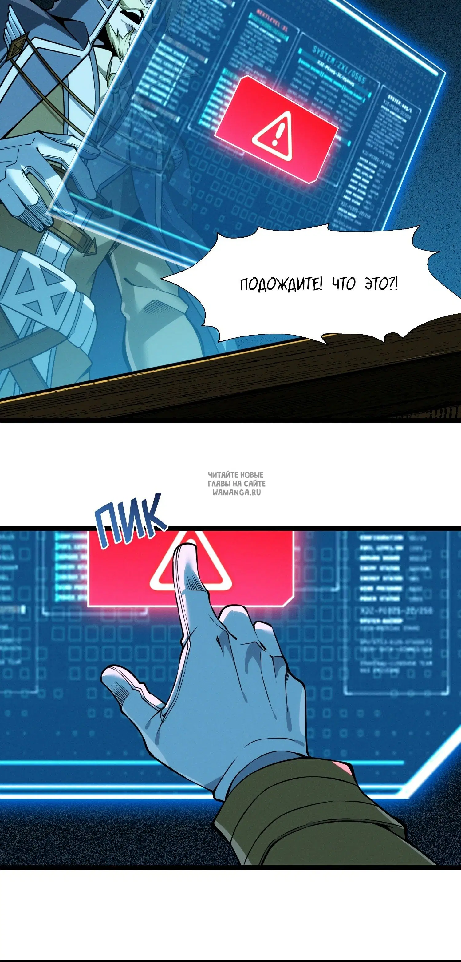 Page 78.000