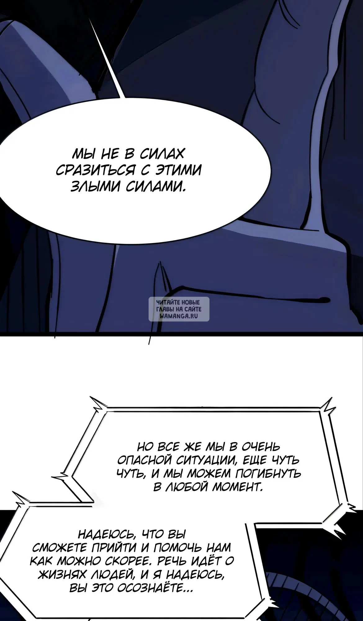 Page 78.000