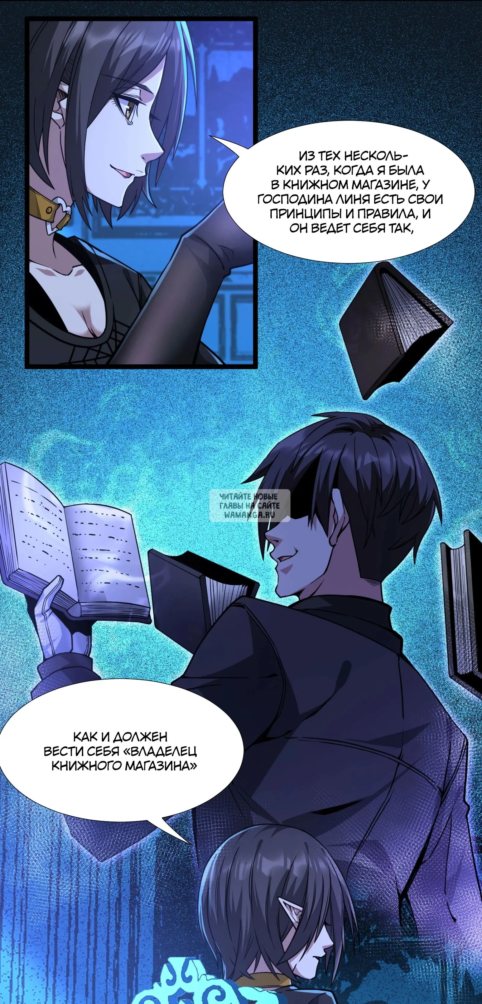 Page 79.000