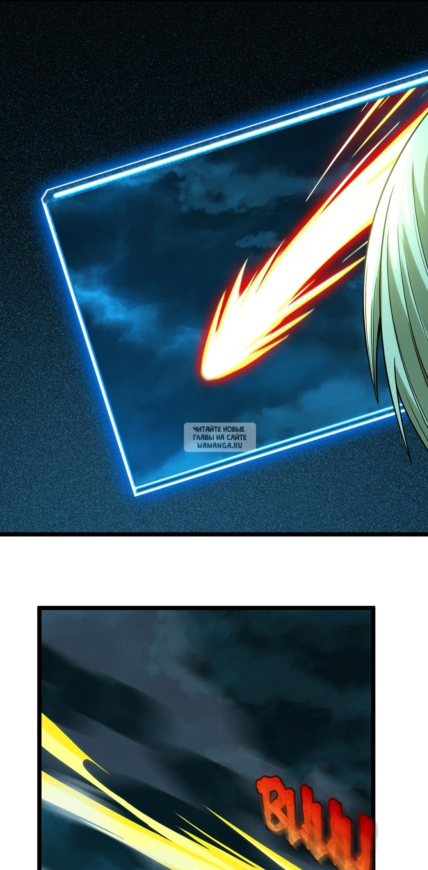 Page 79.000