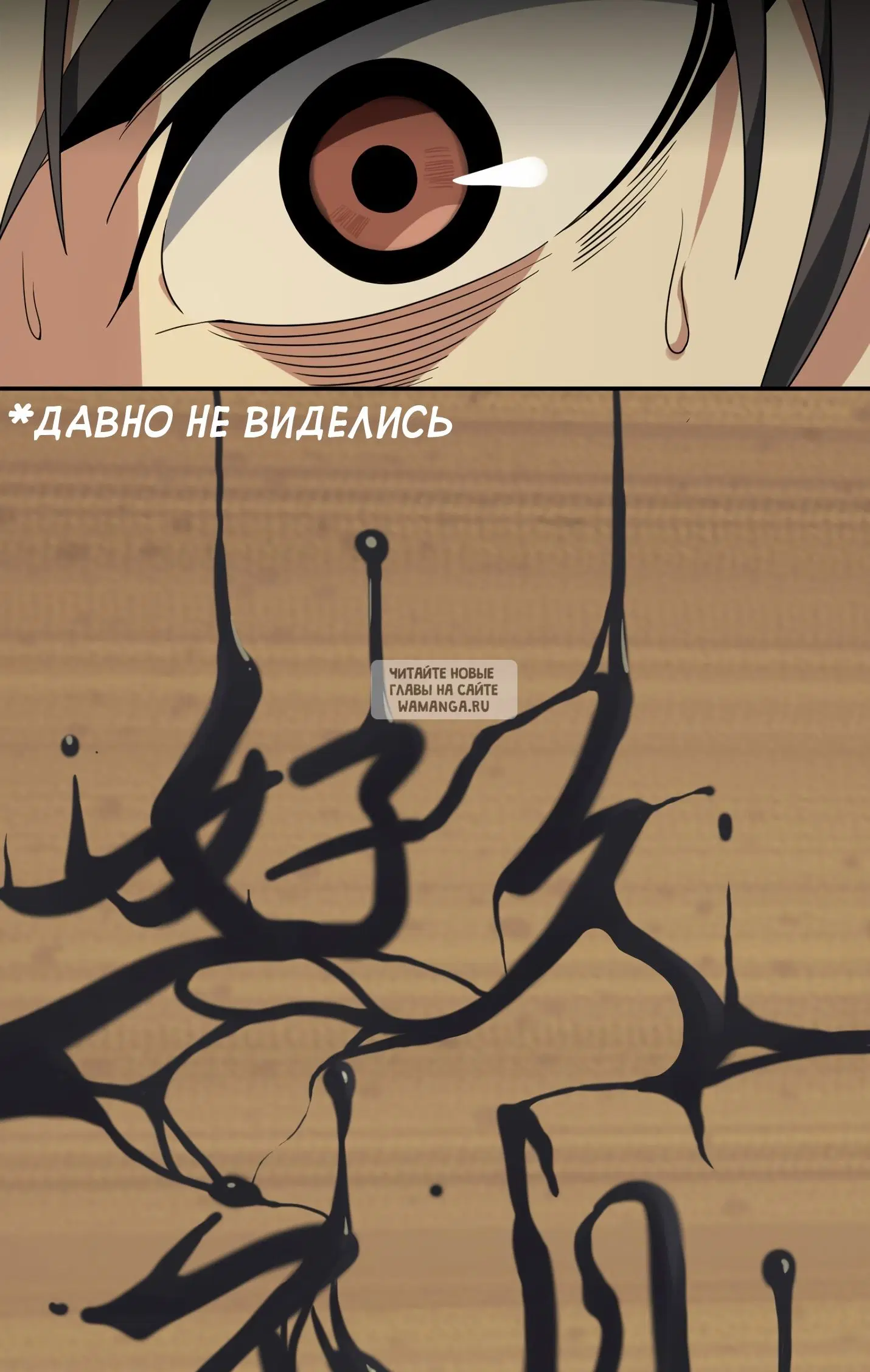 Page 70.000