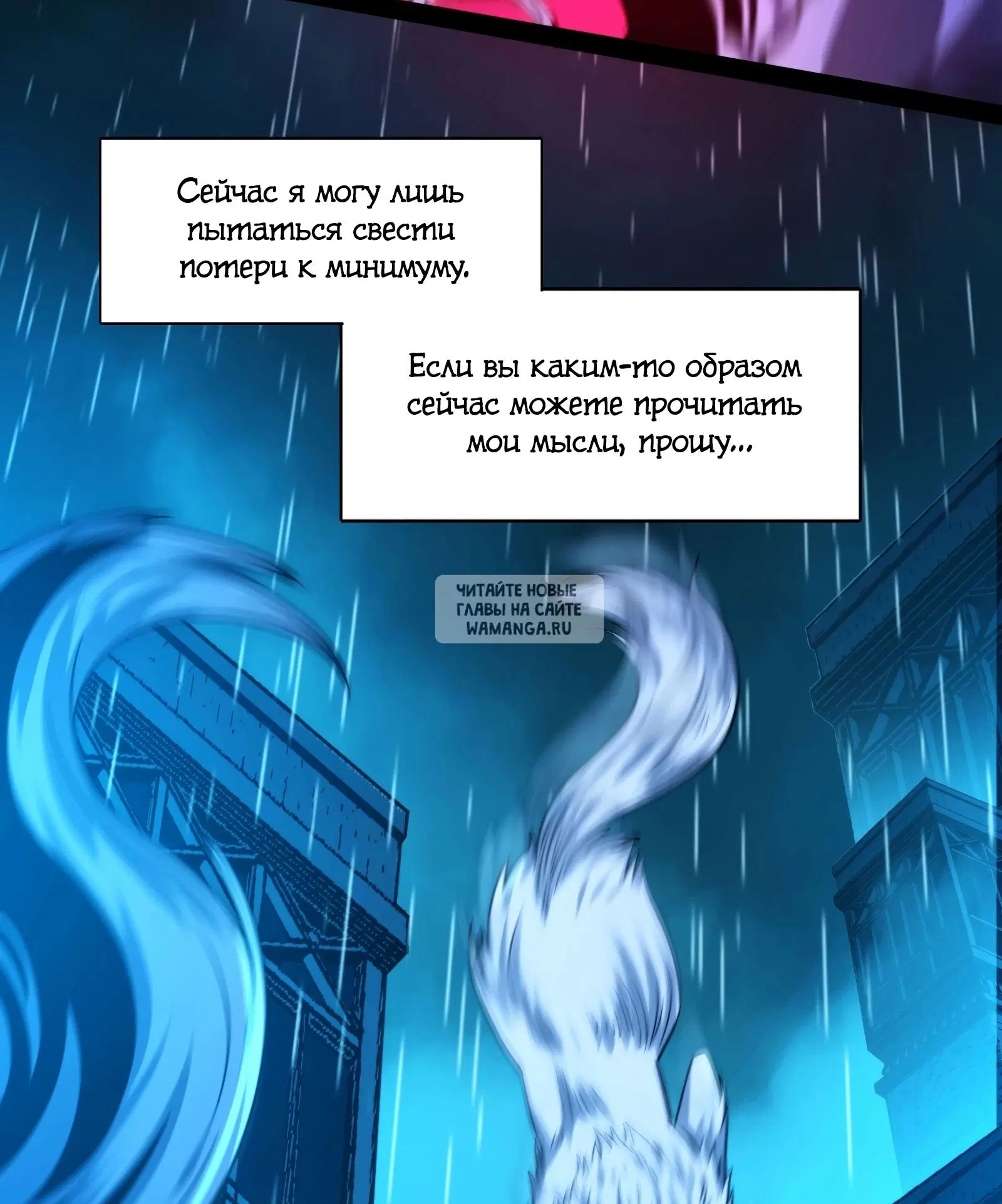Page 70.000