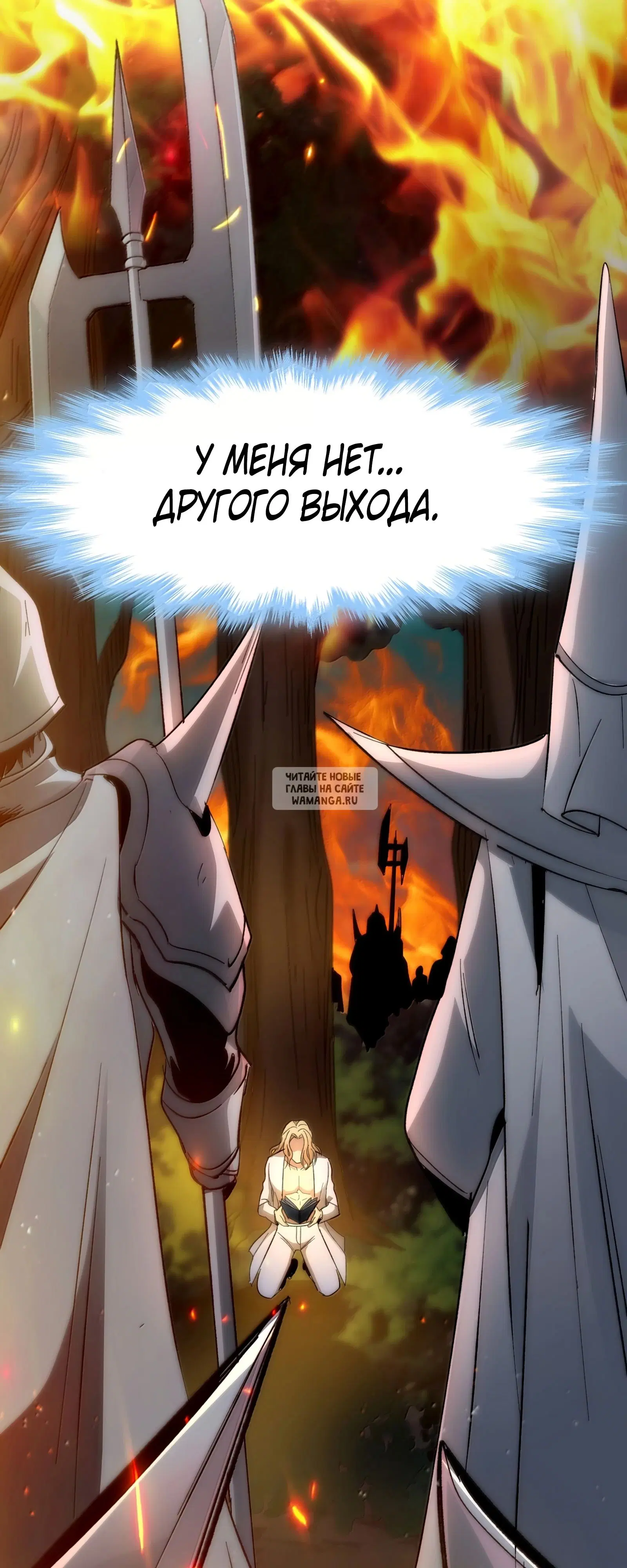 Page 70.000