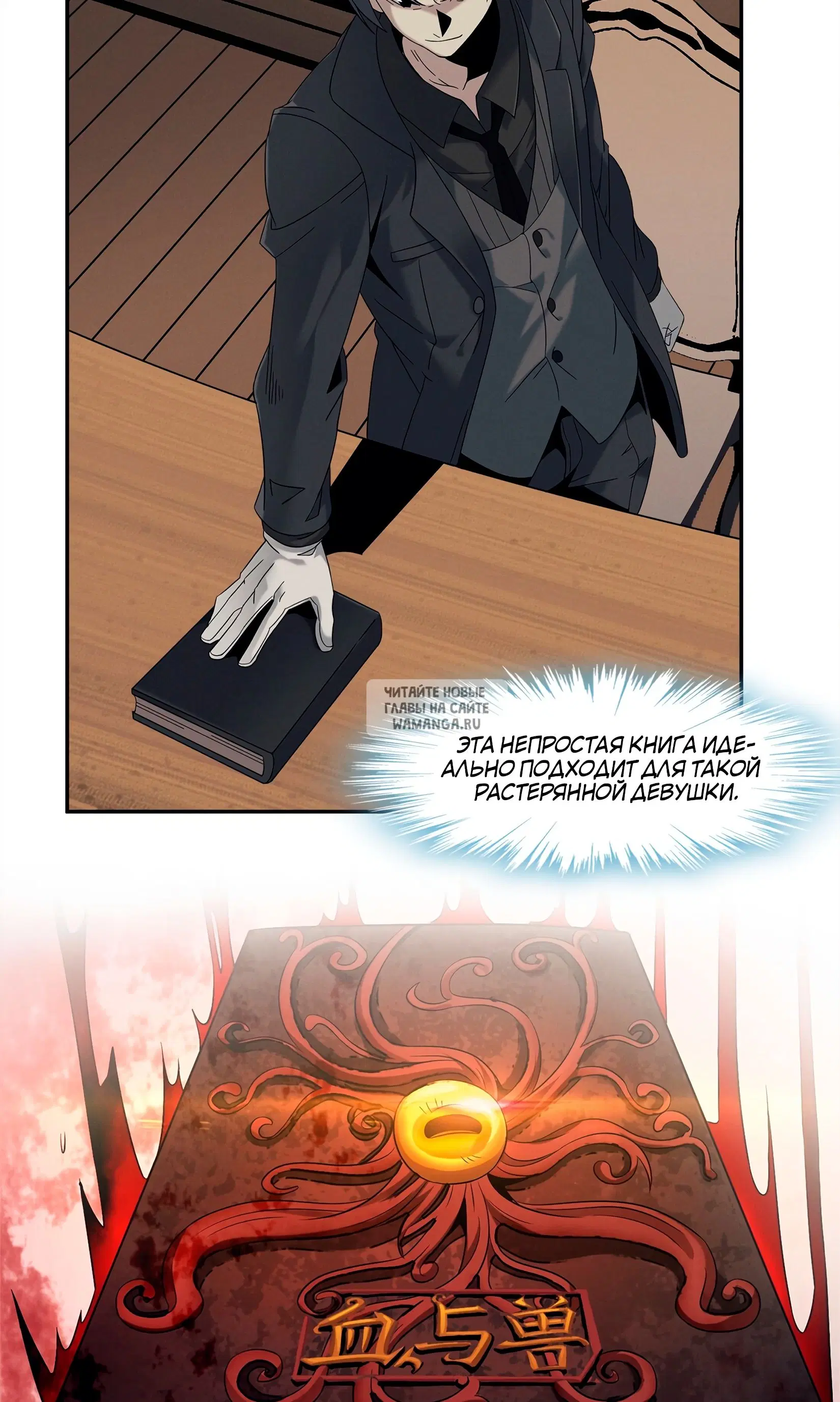 Page 71.000