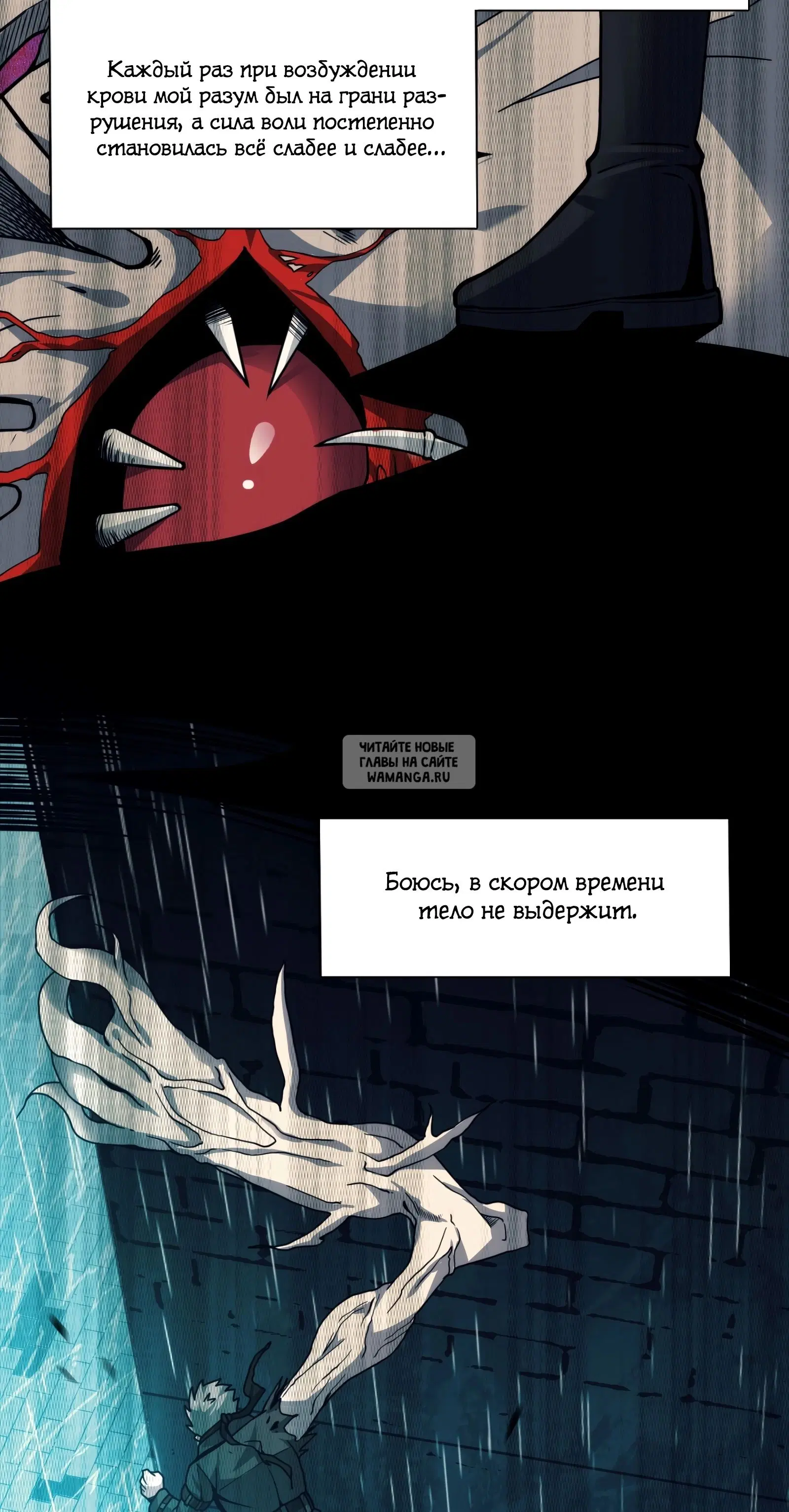 Page 71.000