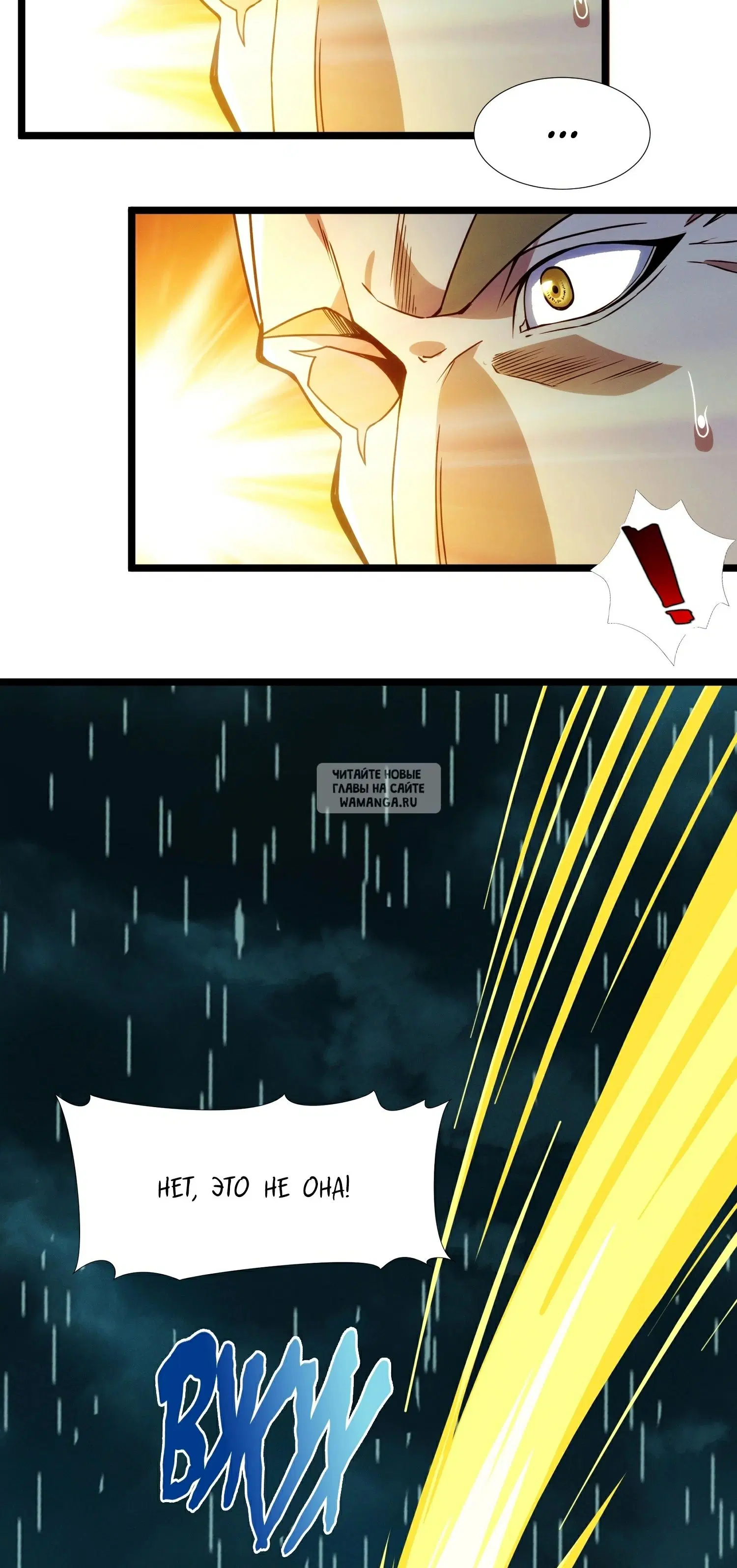 Page 71.000