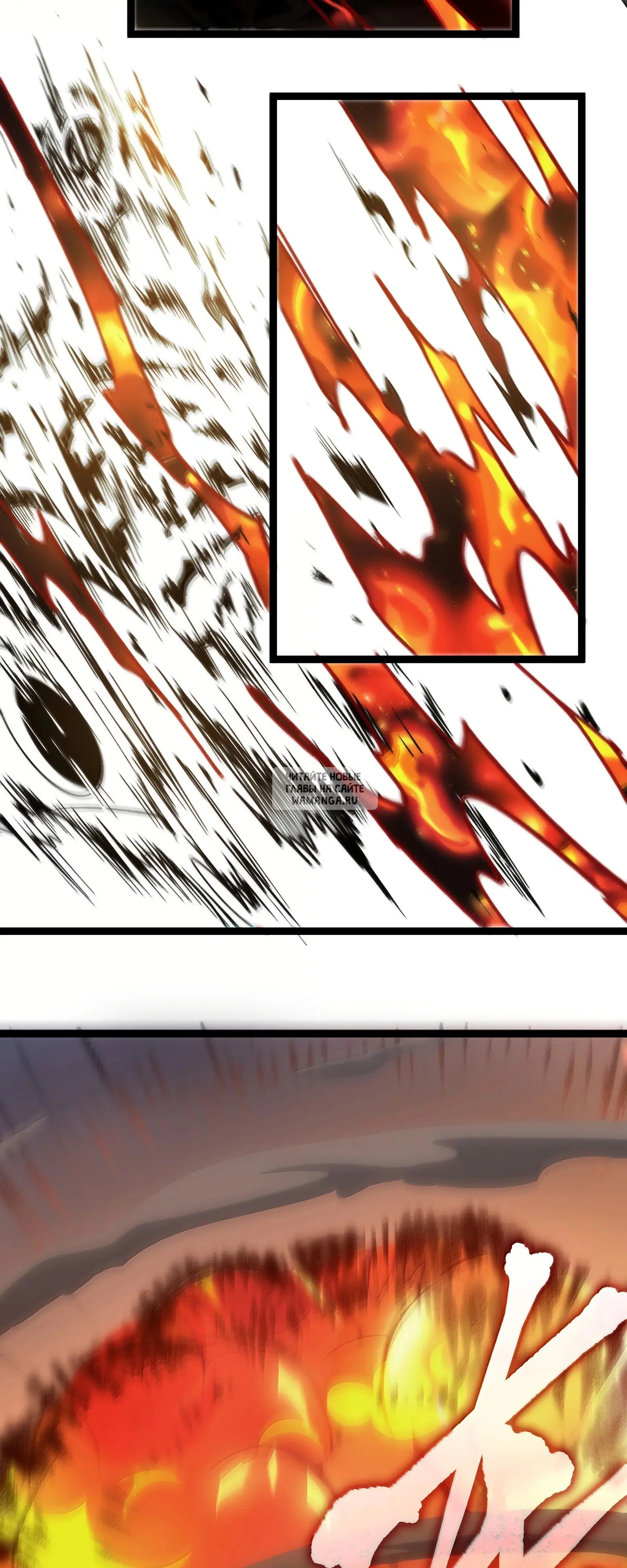 Page 71.000