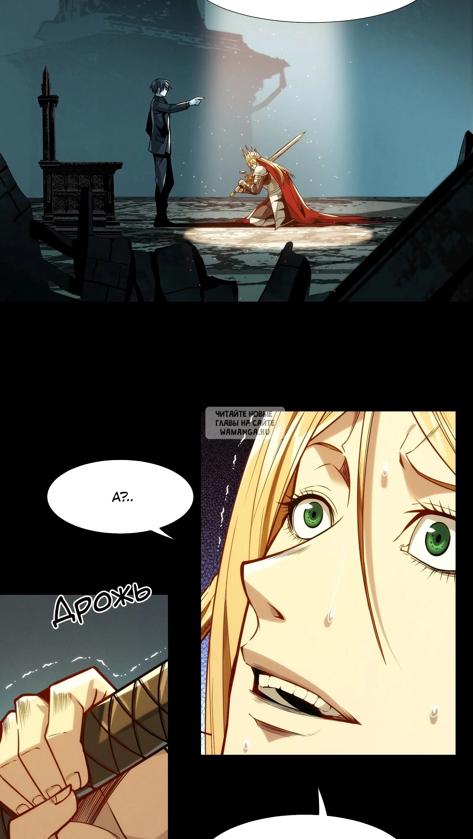 Page 71.000
