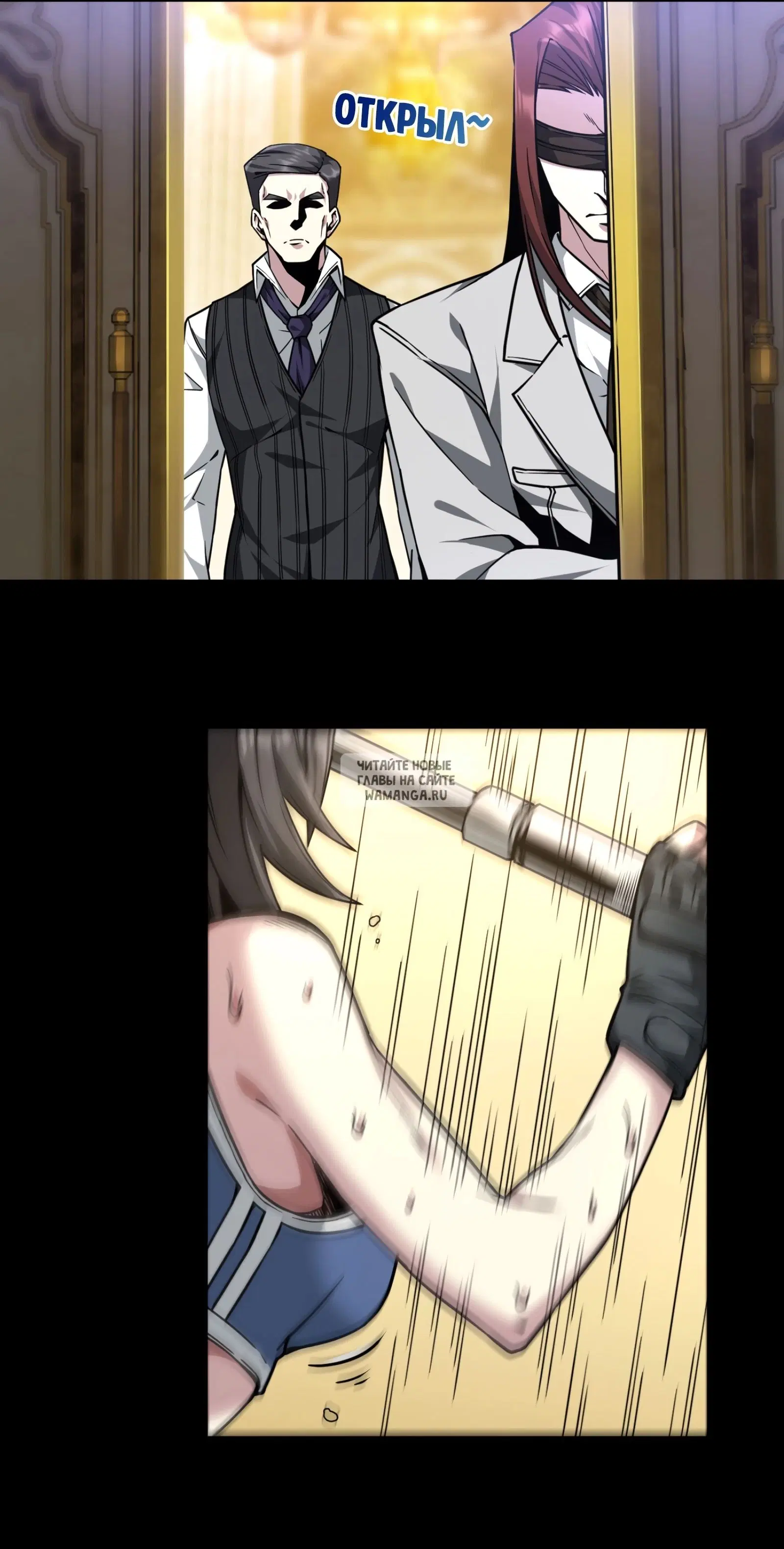 Page 7.000