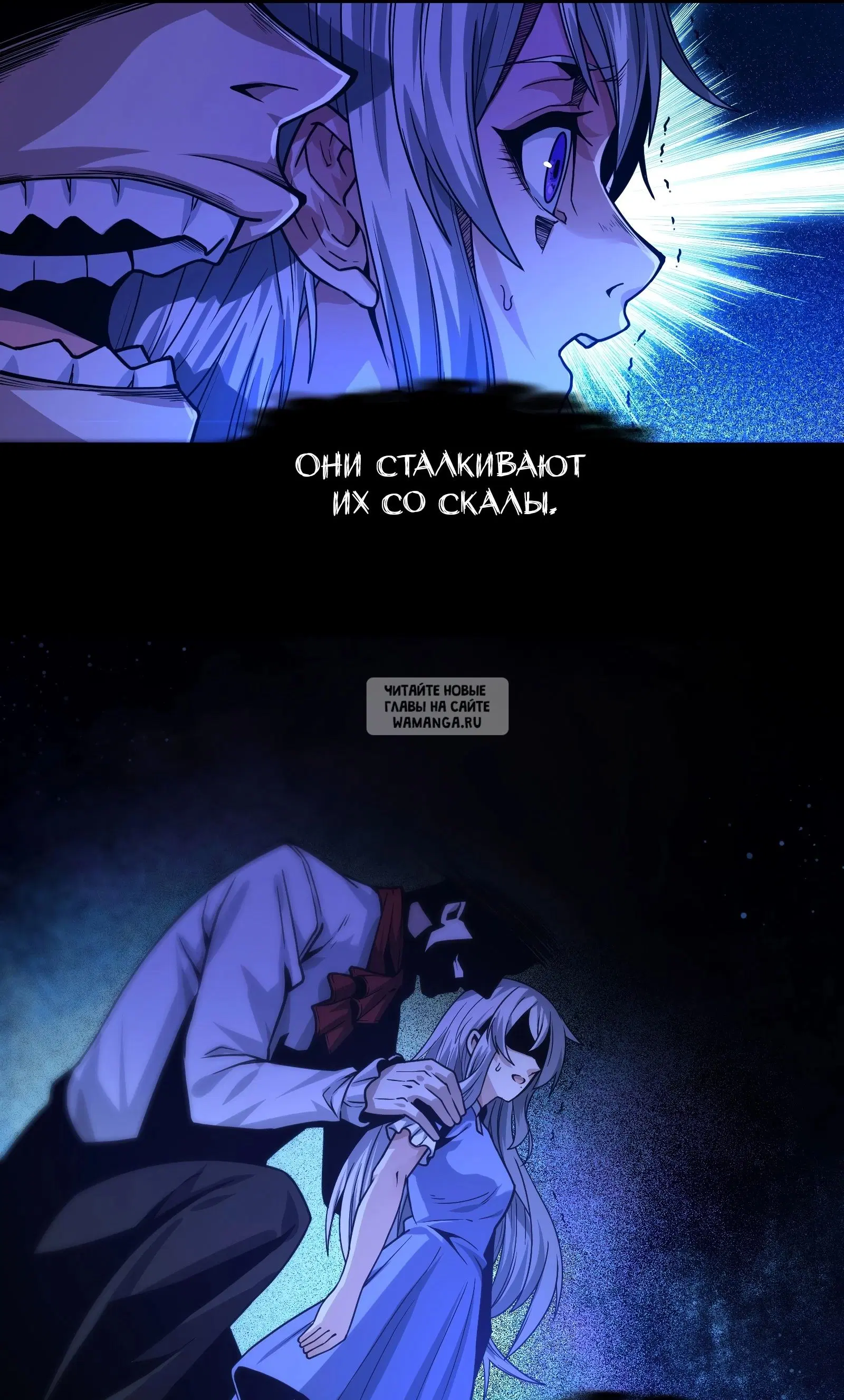 Page 7.000