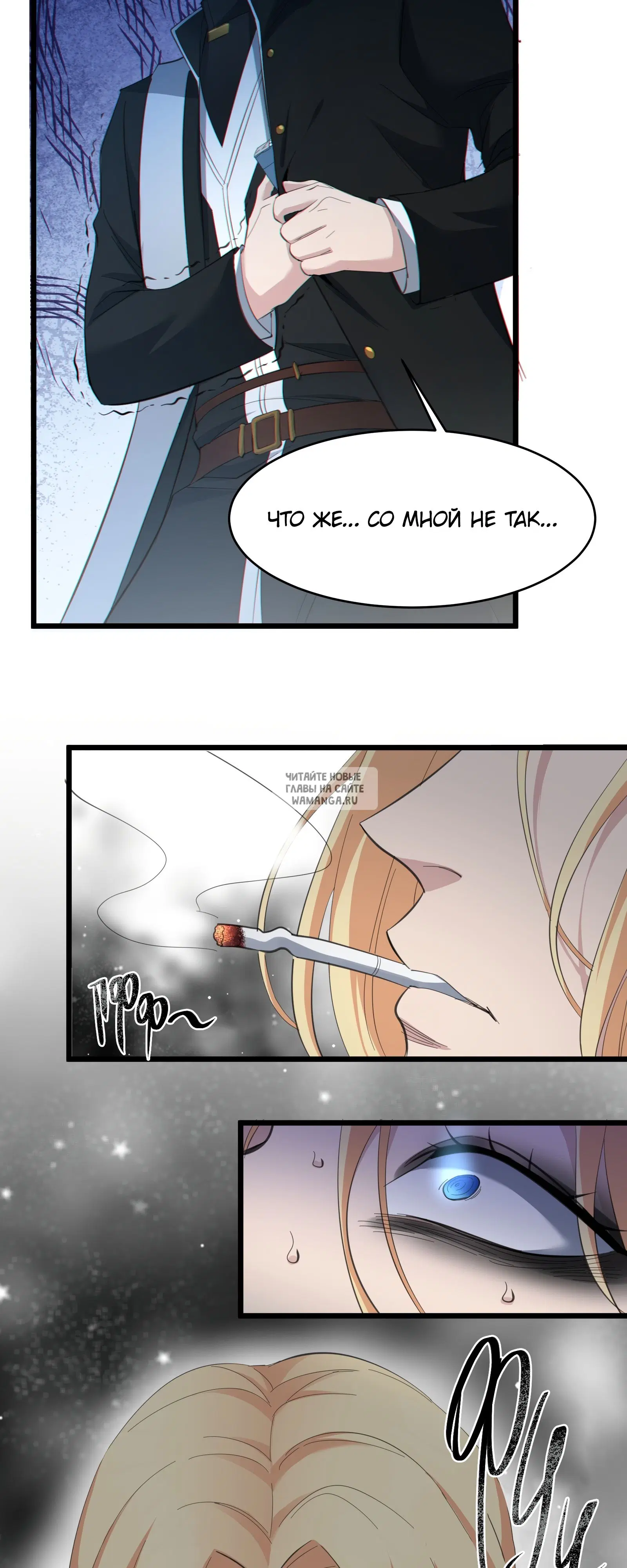 Page 7.000