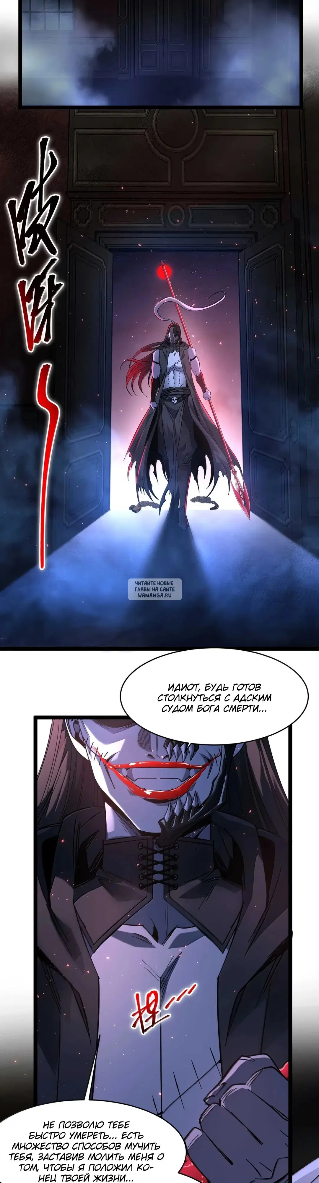 Page 7.000