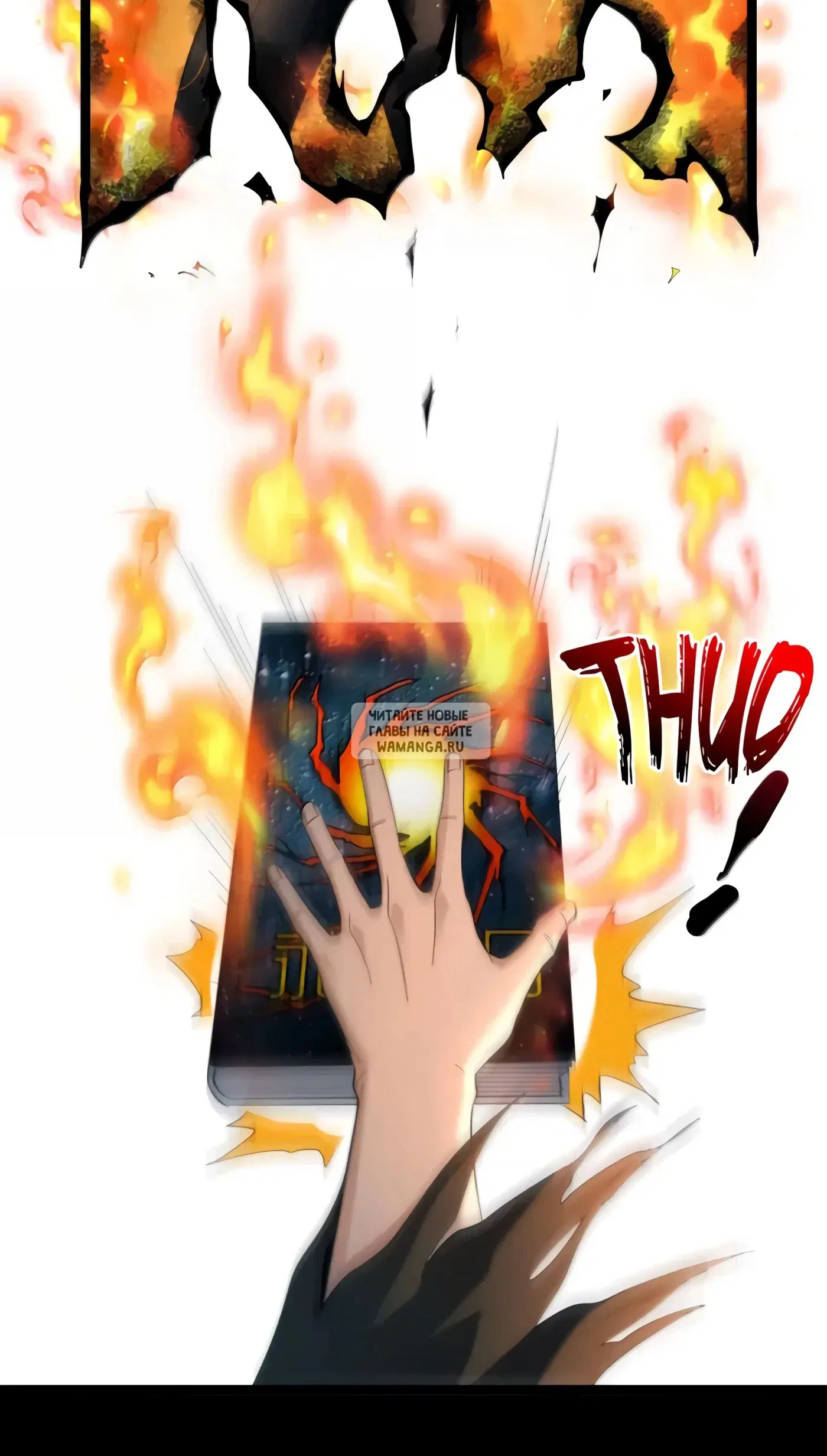 Page 7.000