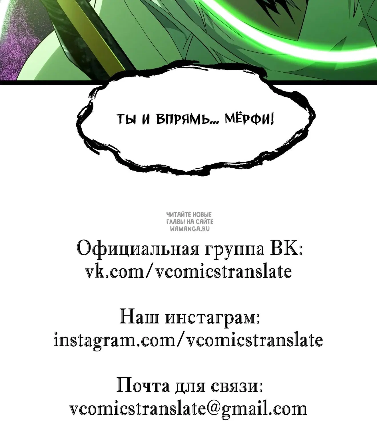 Page 72.000