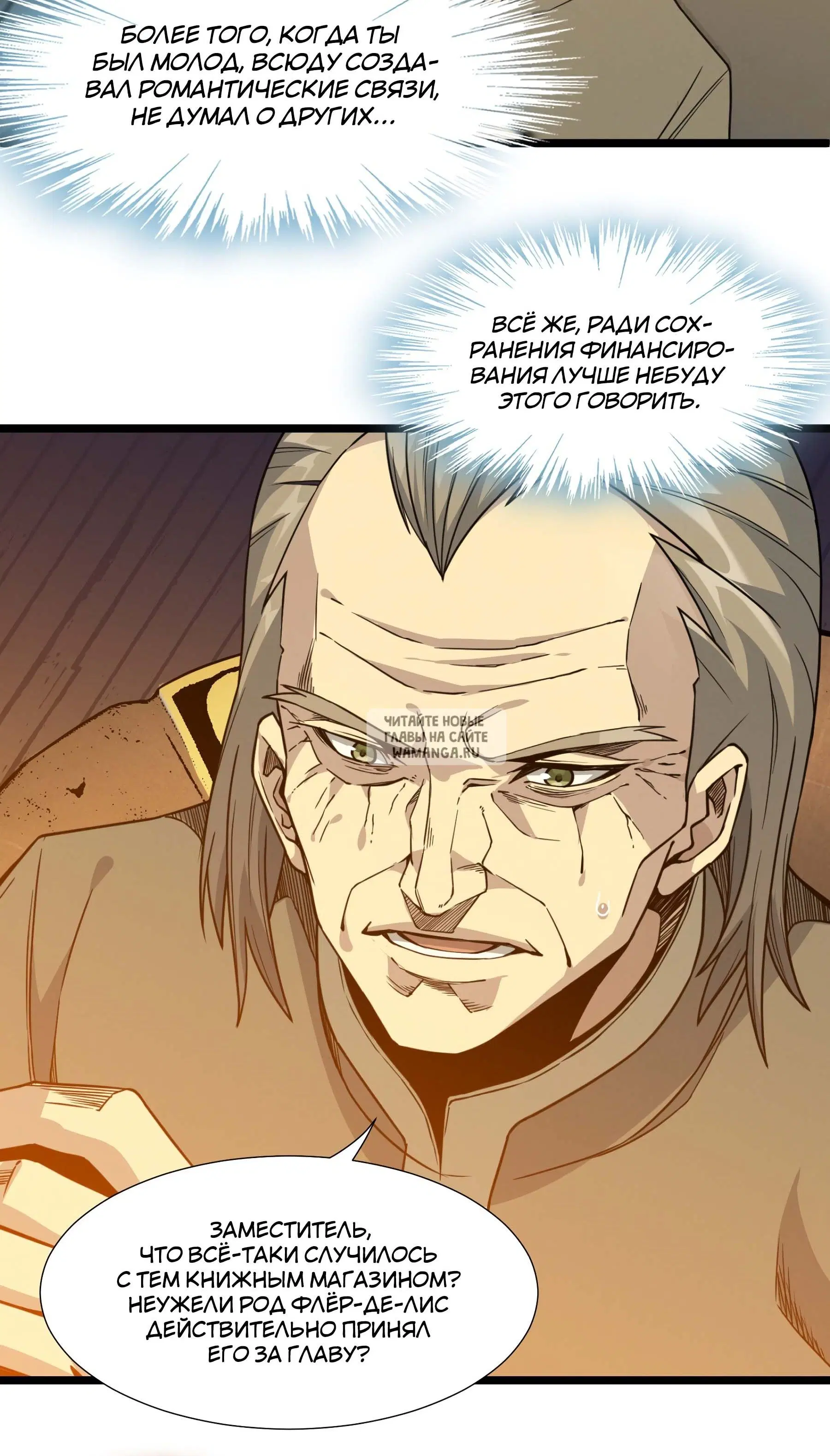 Page 72.000