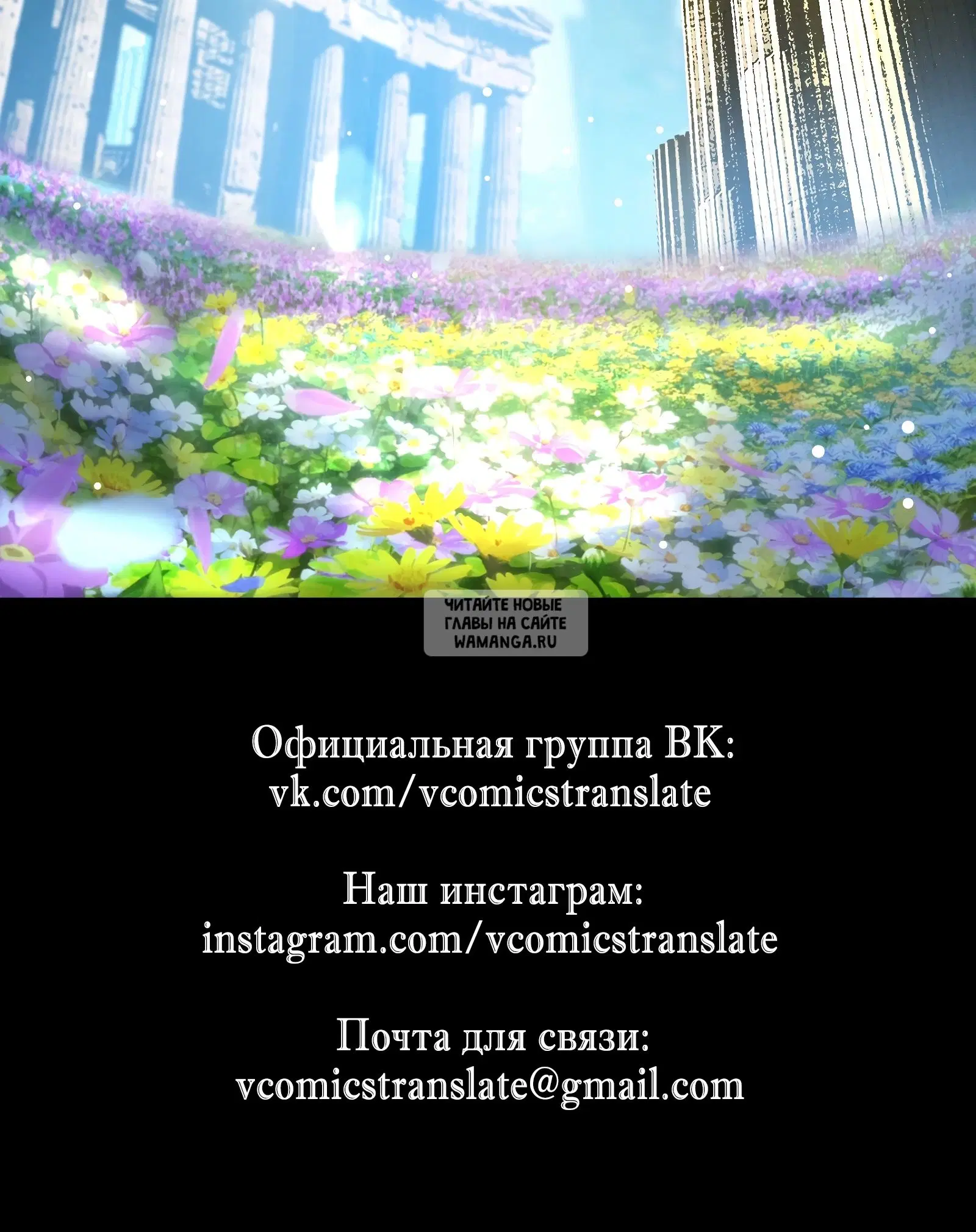 Page 72.000
