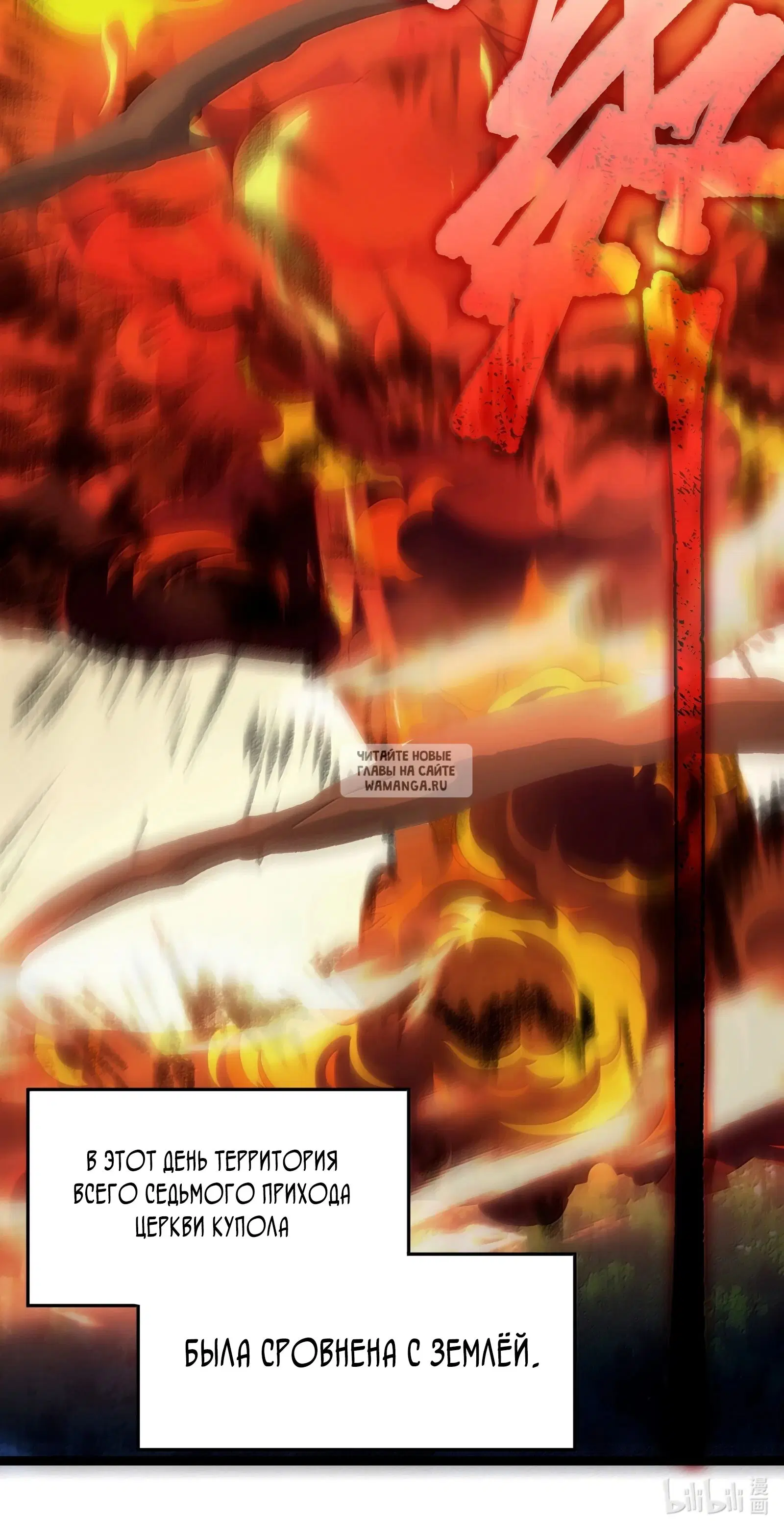 Page 72.000
