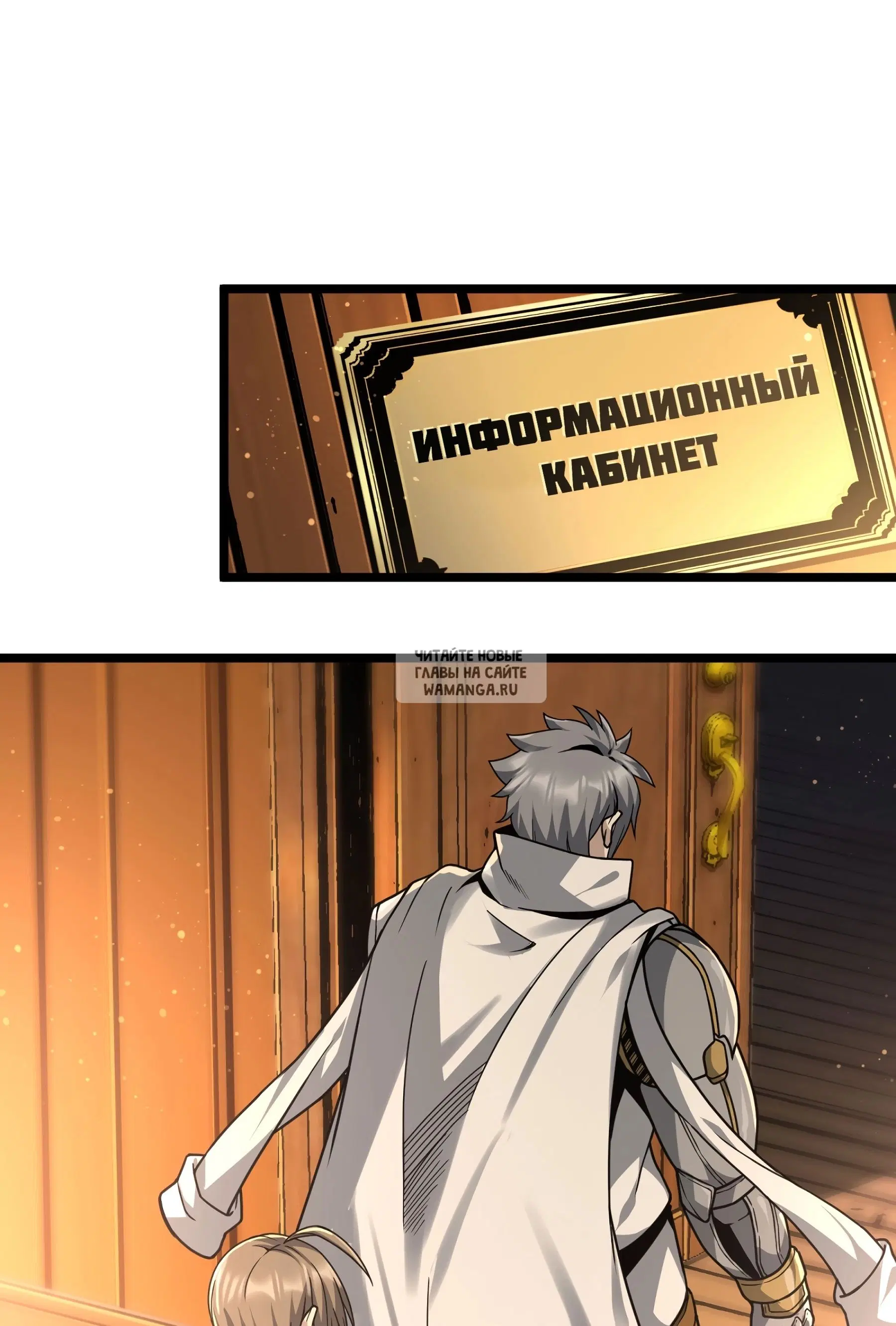 Page 73.000