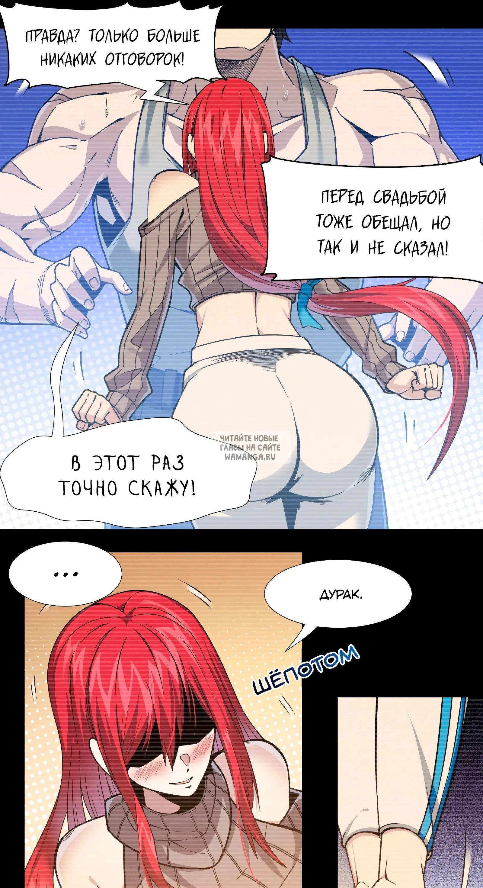 Page 73.000