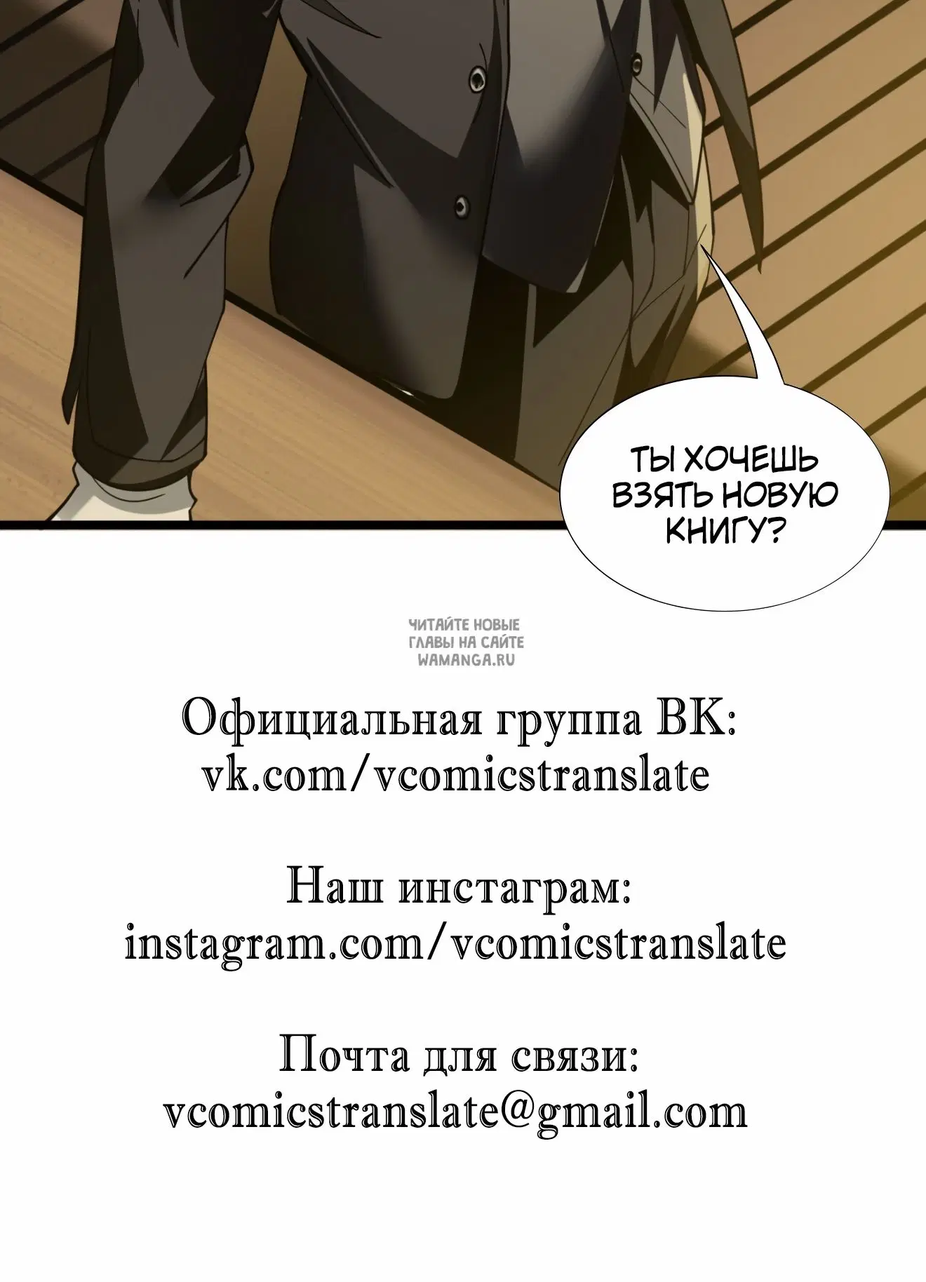 Page 84.000