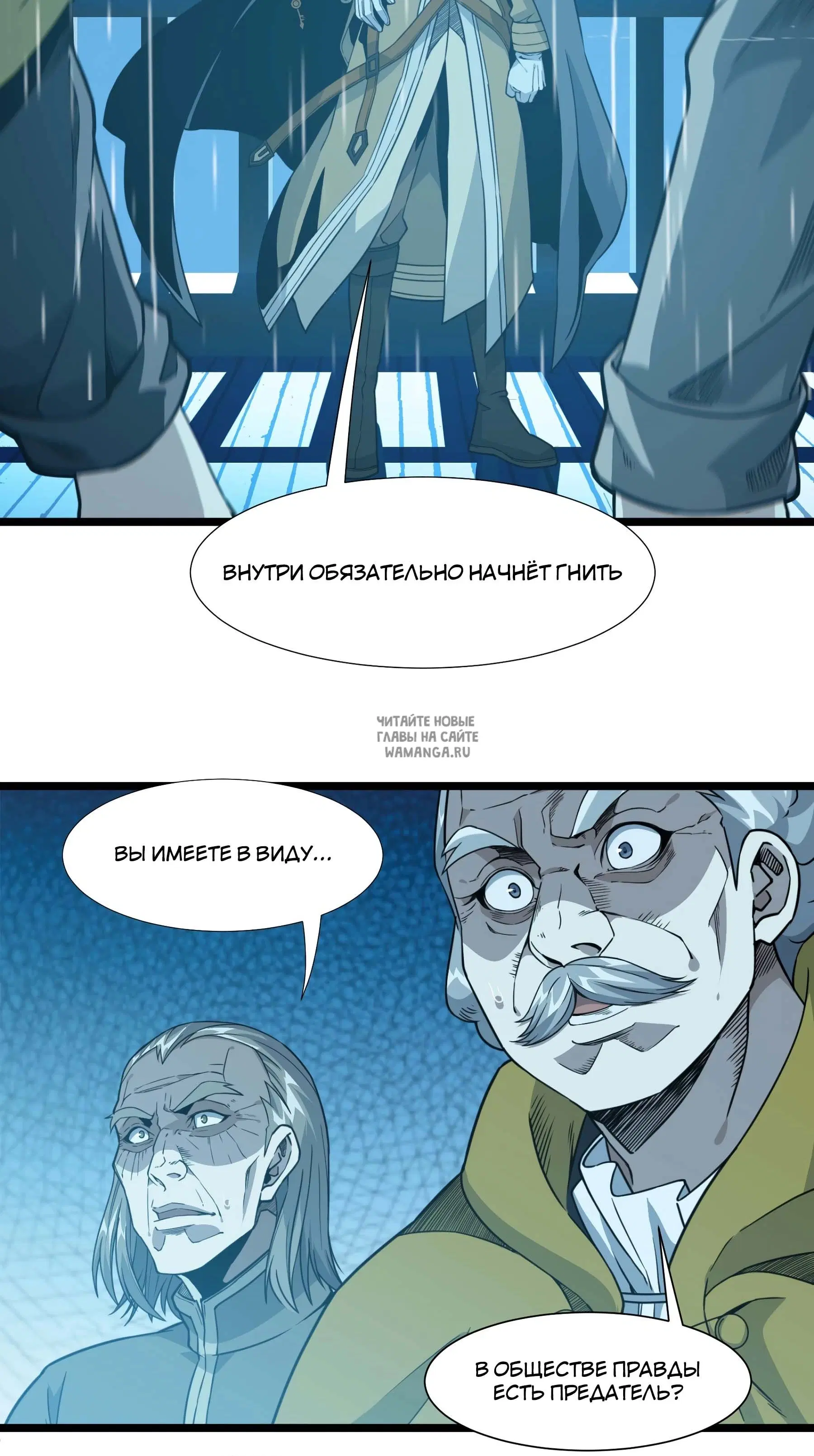 Page 84.000