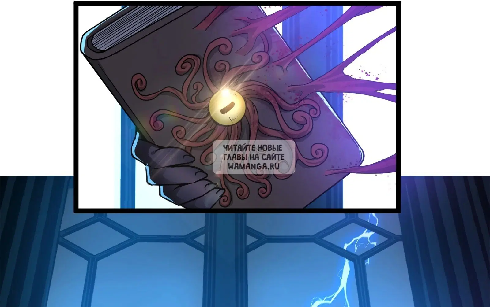 Page 85.000