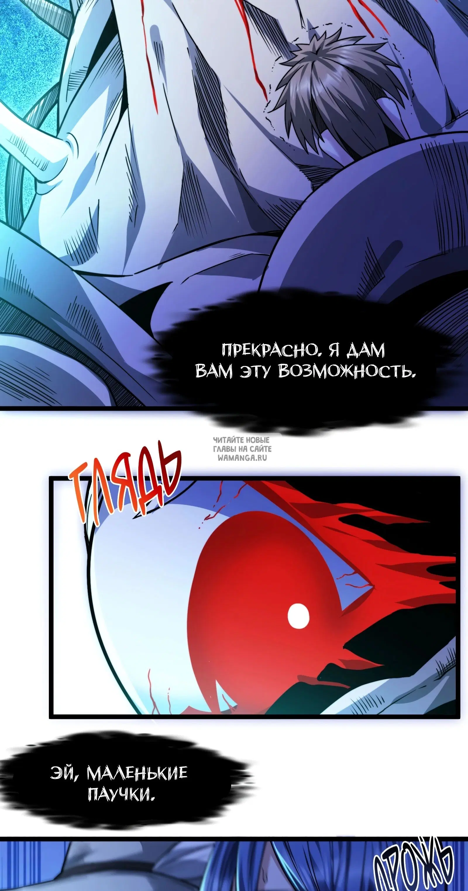 Page 86.000