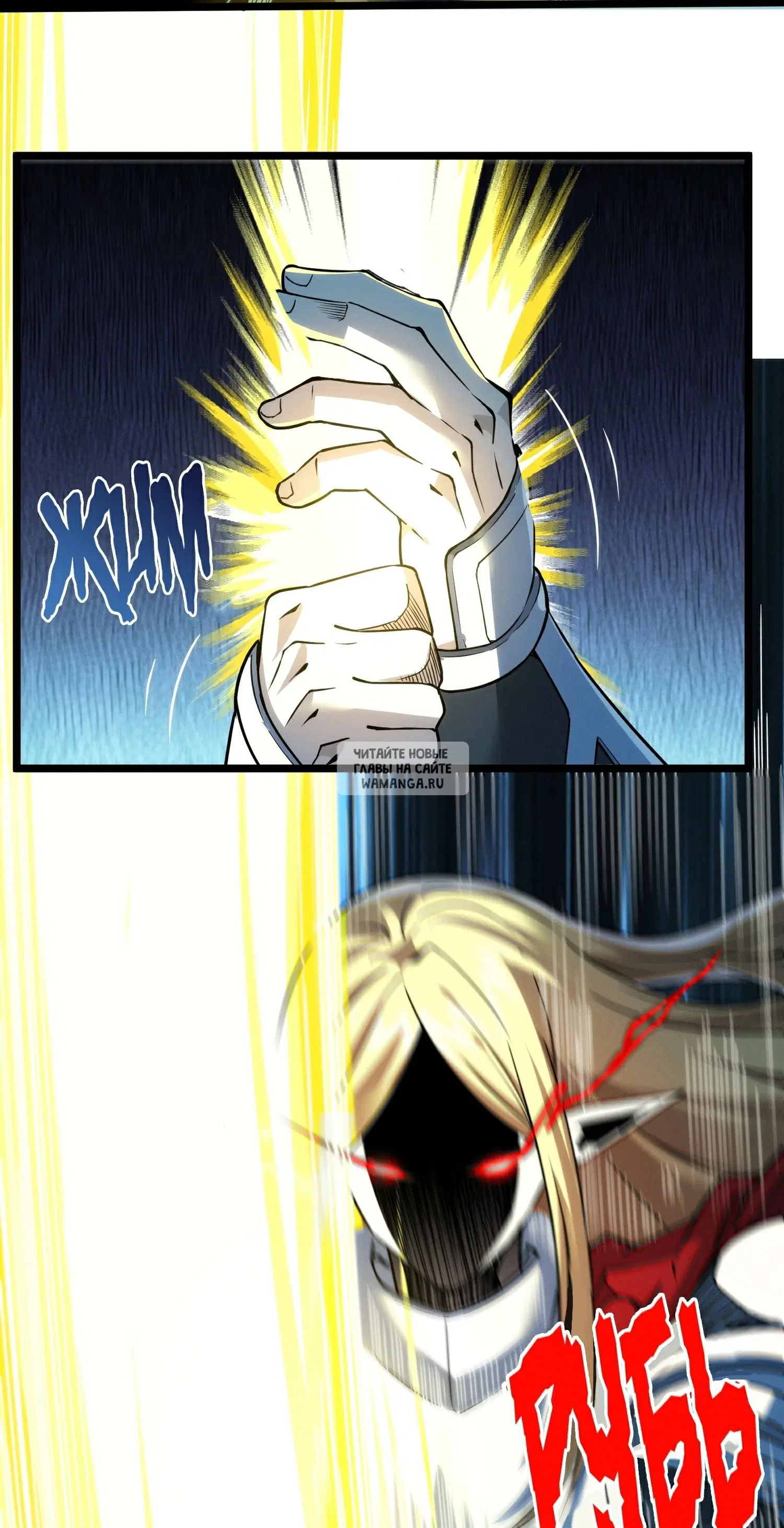 Page 86.000