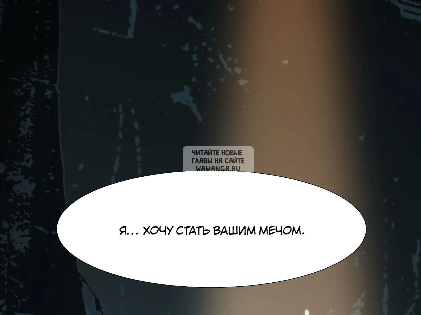 Page 87.000