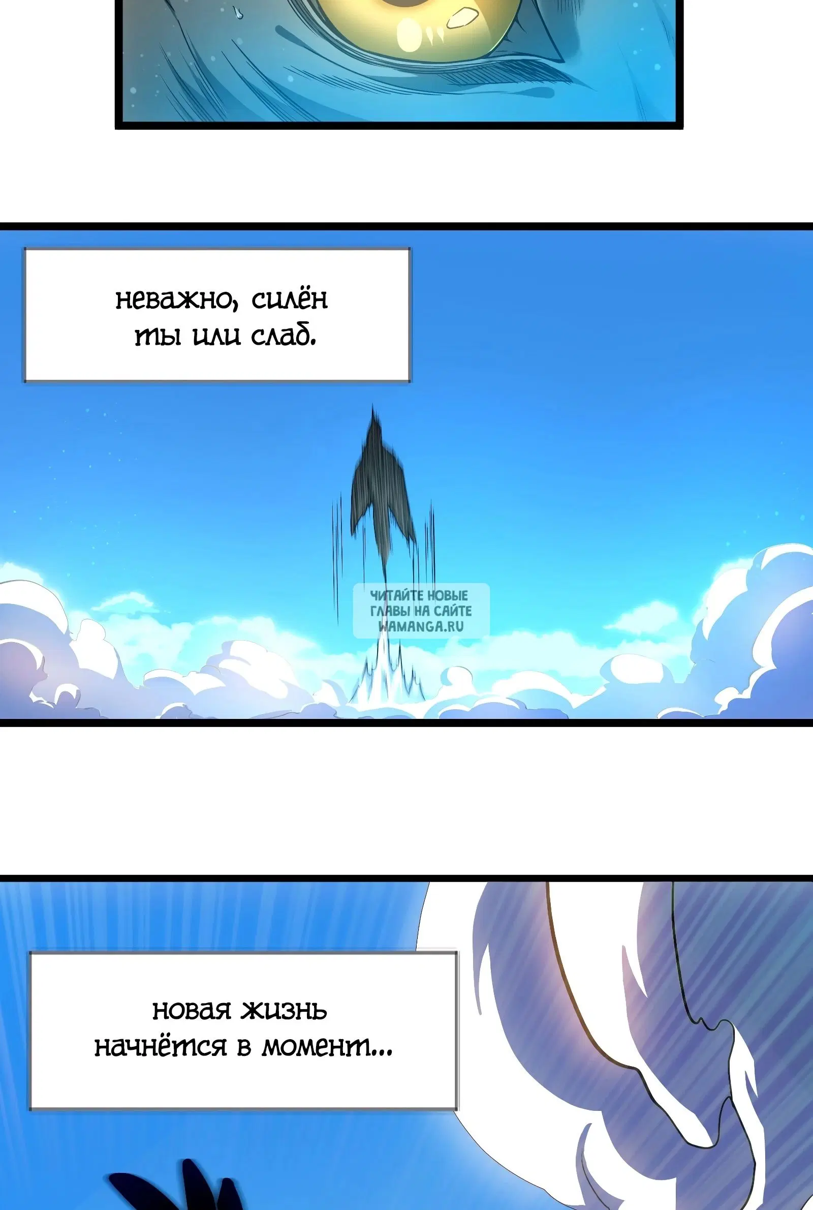 Page 88.000