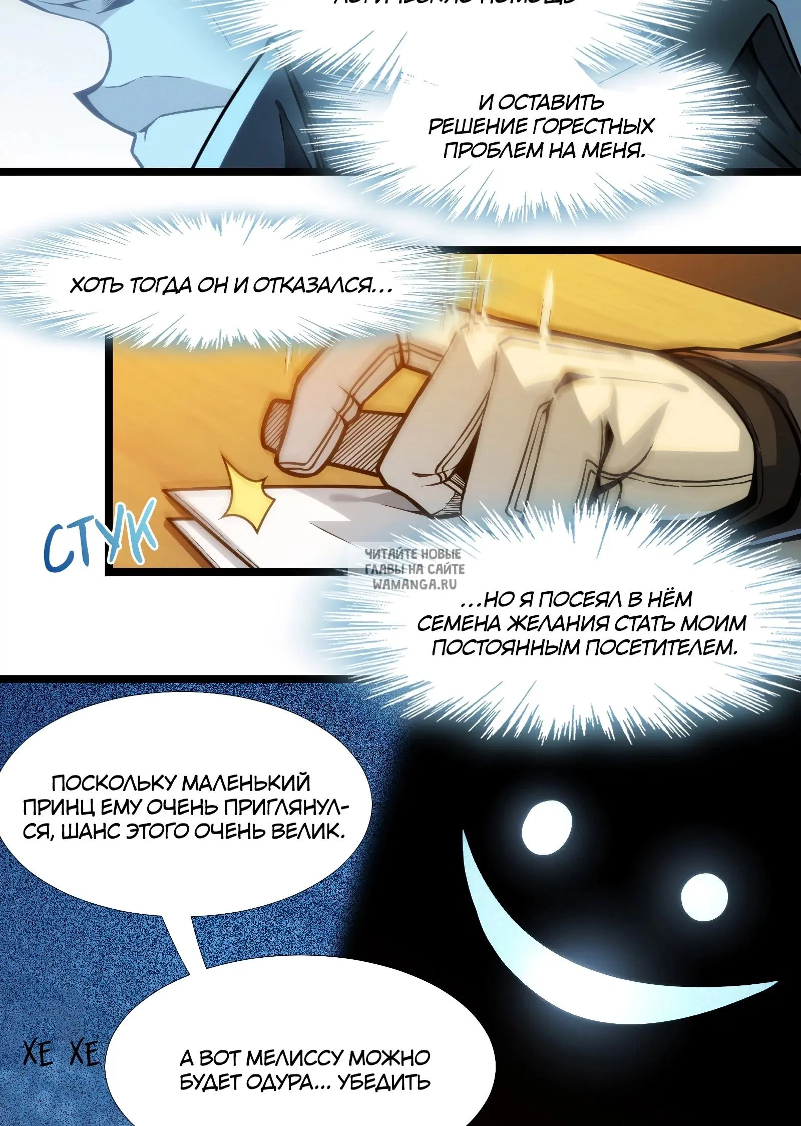Page 88.000