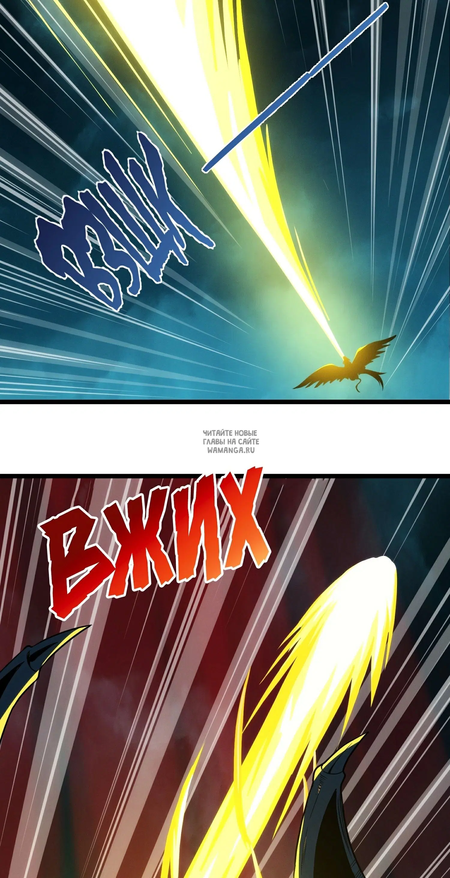 Page 88.000