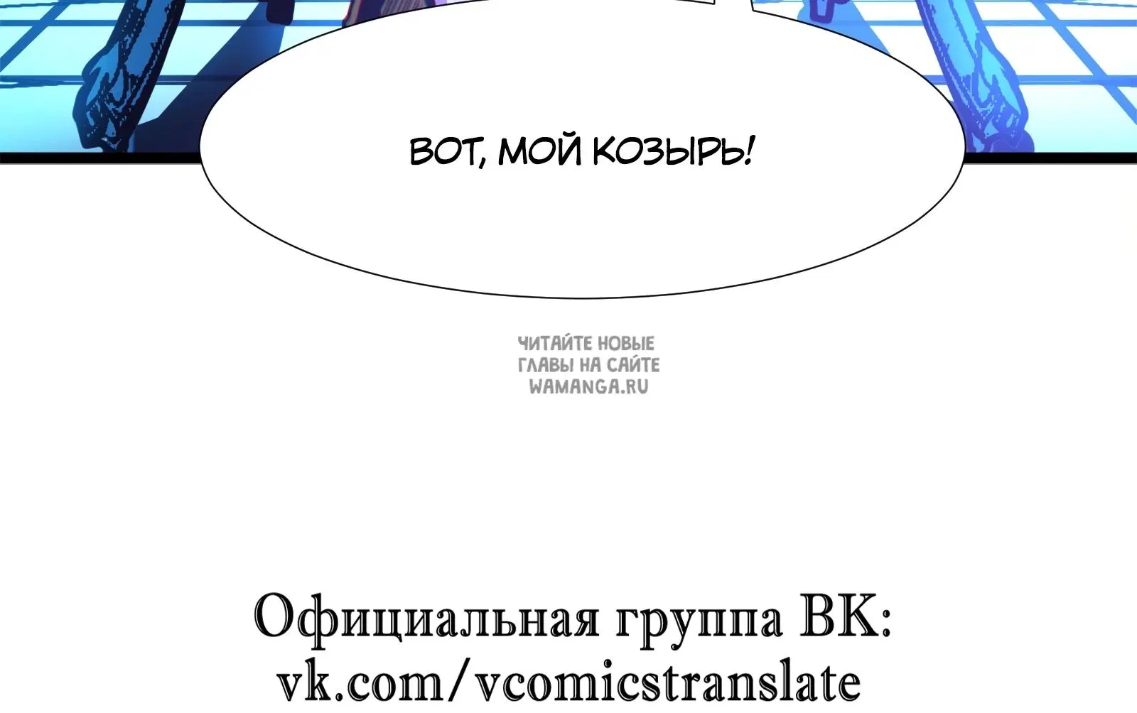 Page 89.000