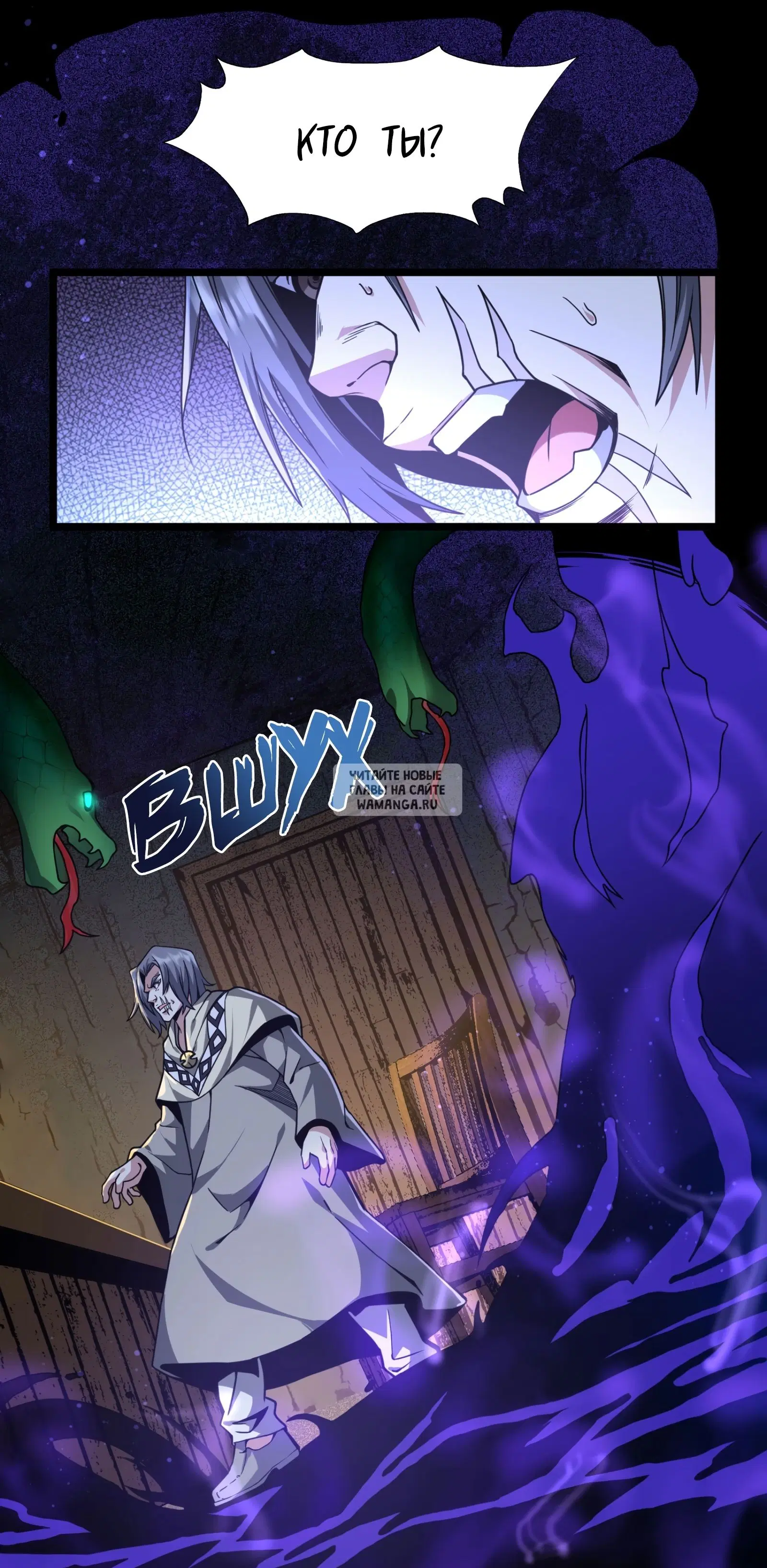 Page 89.000