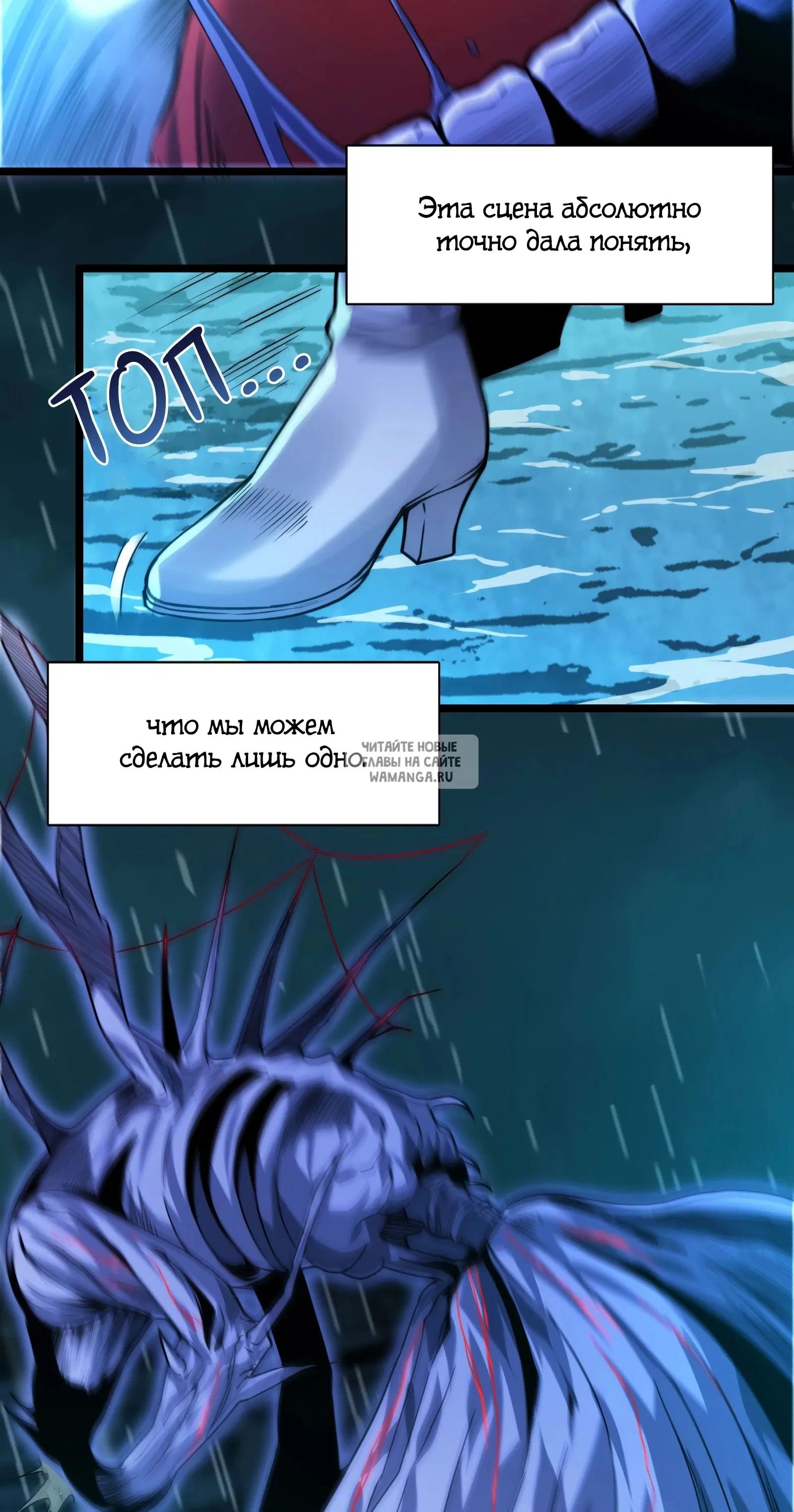 Page 89.000