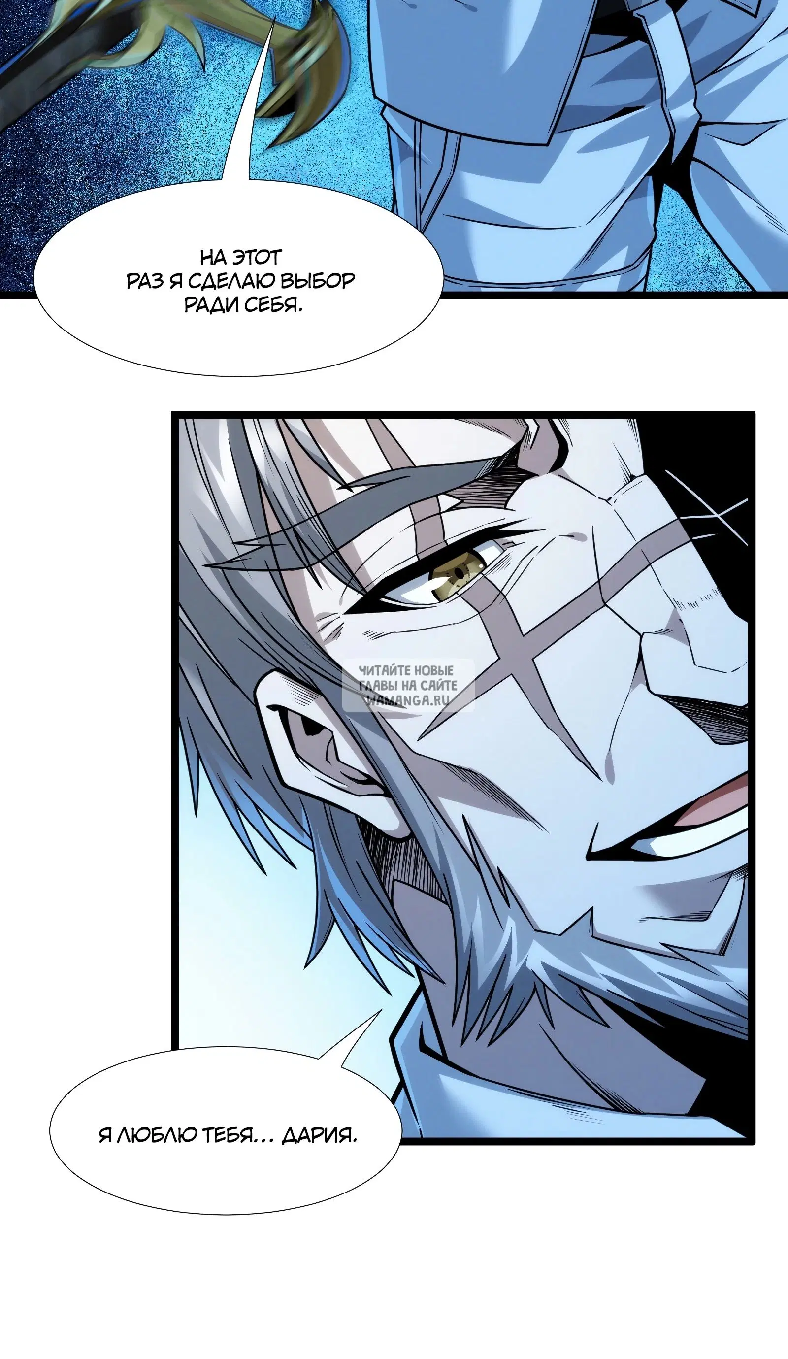 Page 80.000