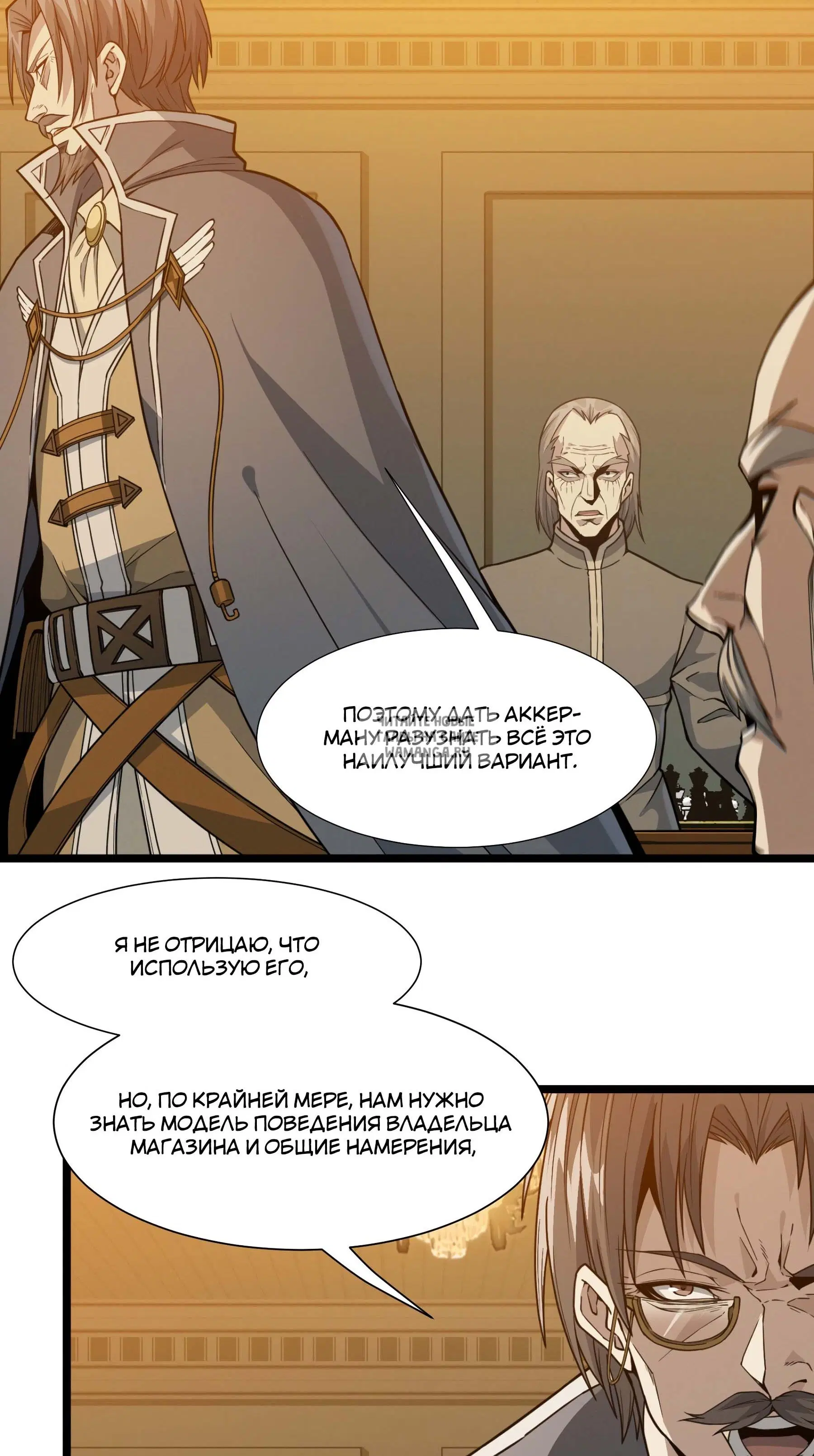 Page 80.000