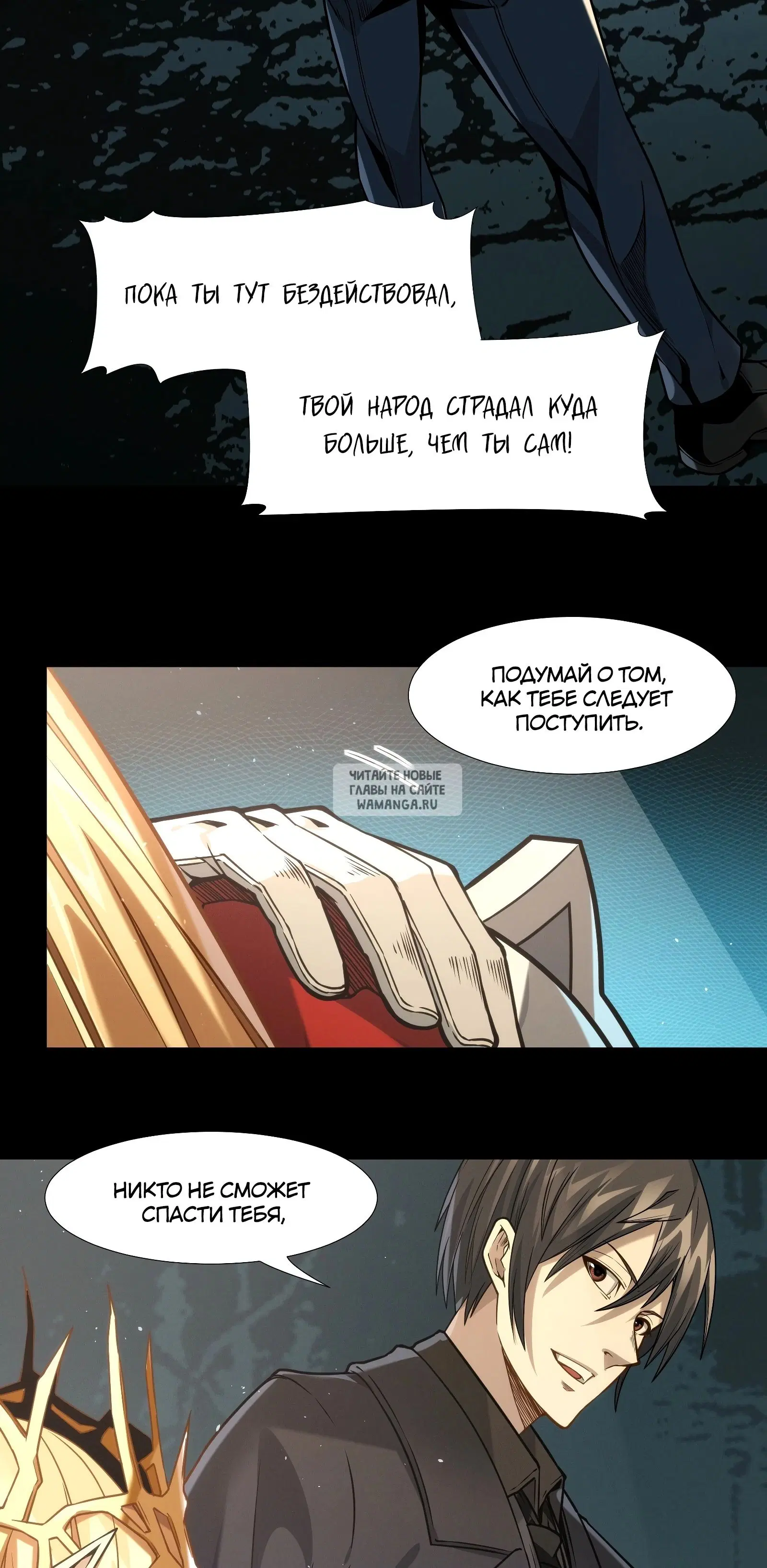 Page 80.000