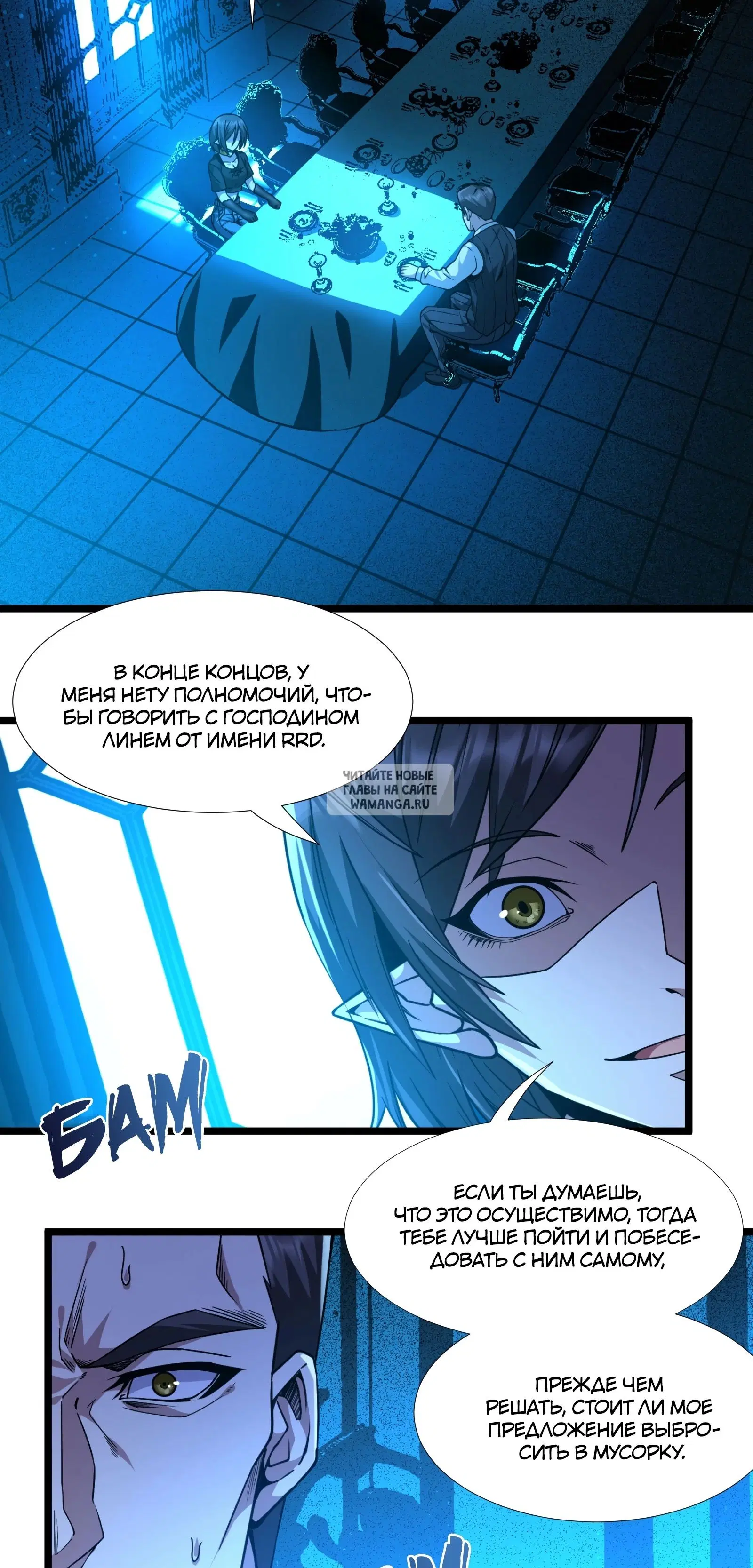Page 81.000