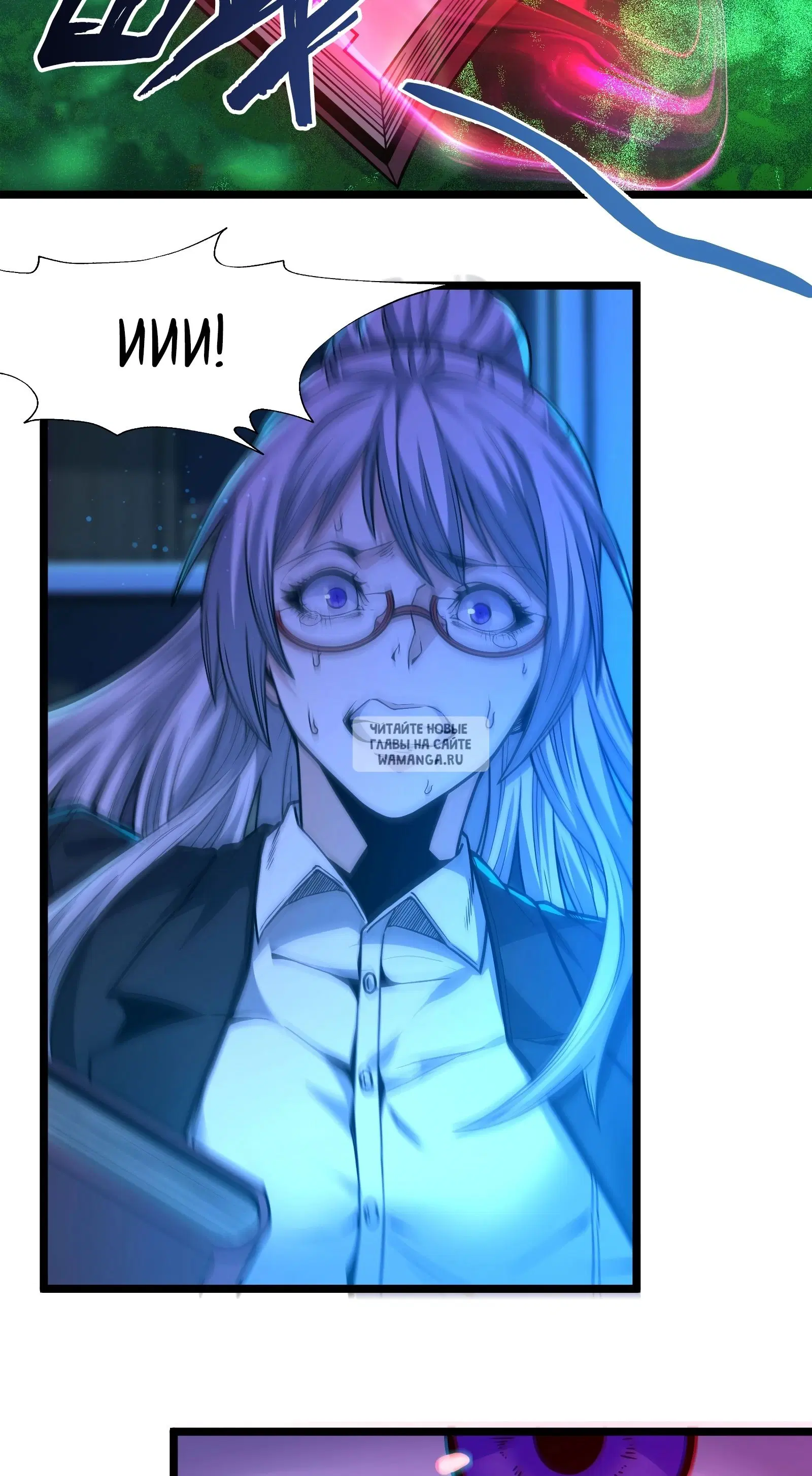 Page 81.000