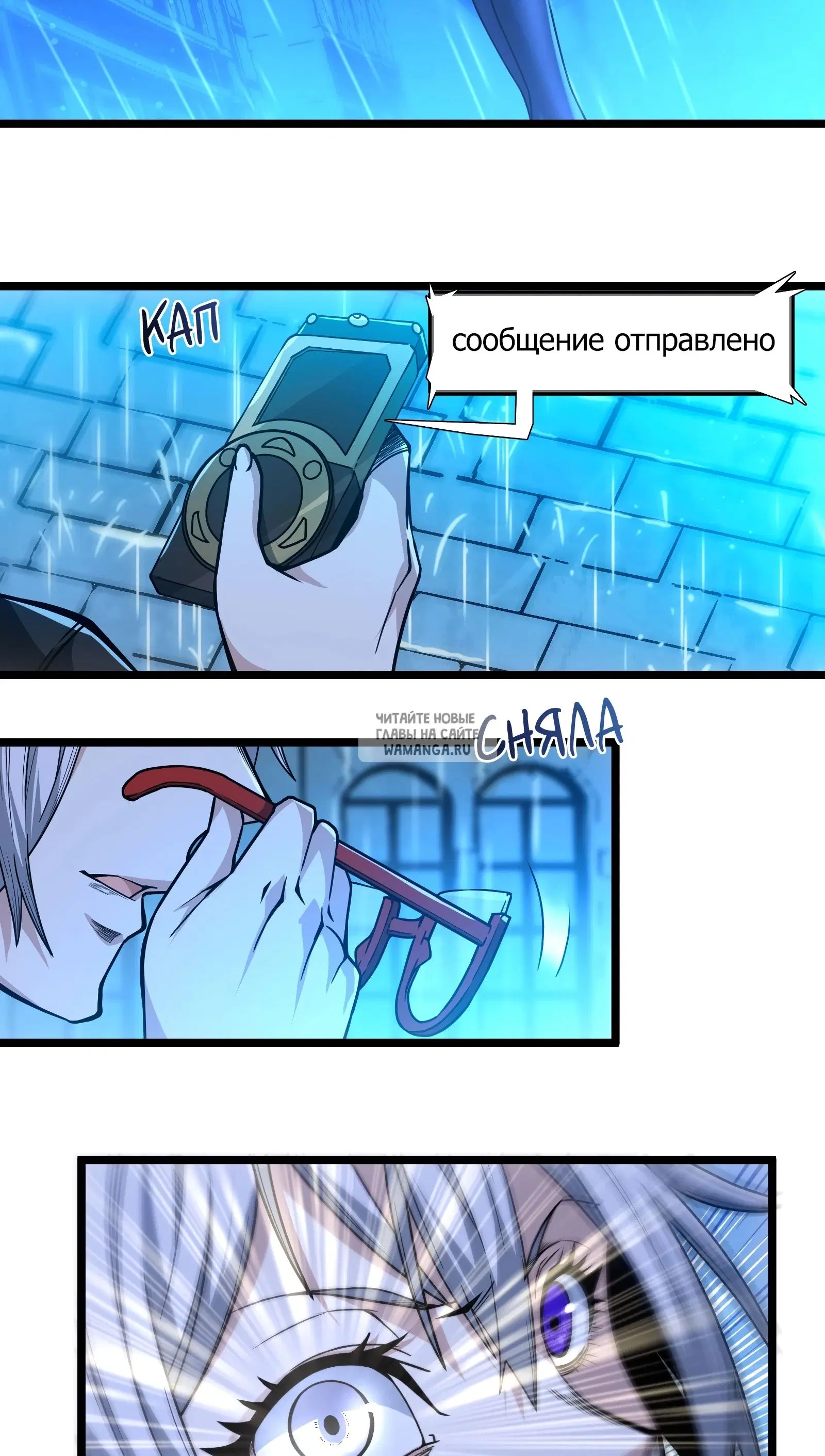 Page 81.000