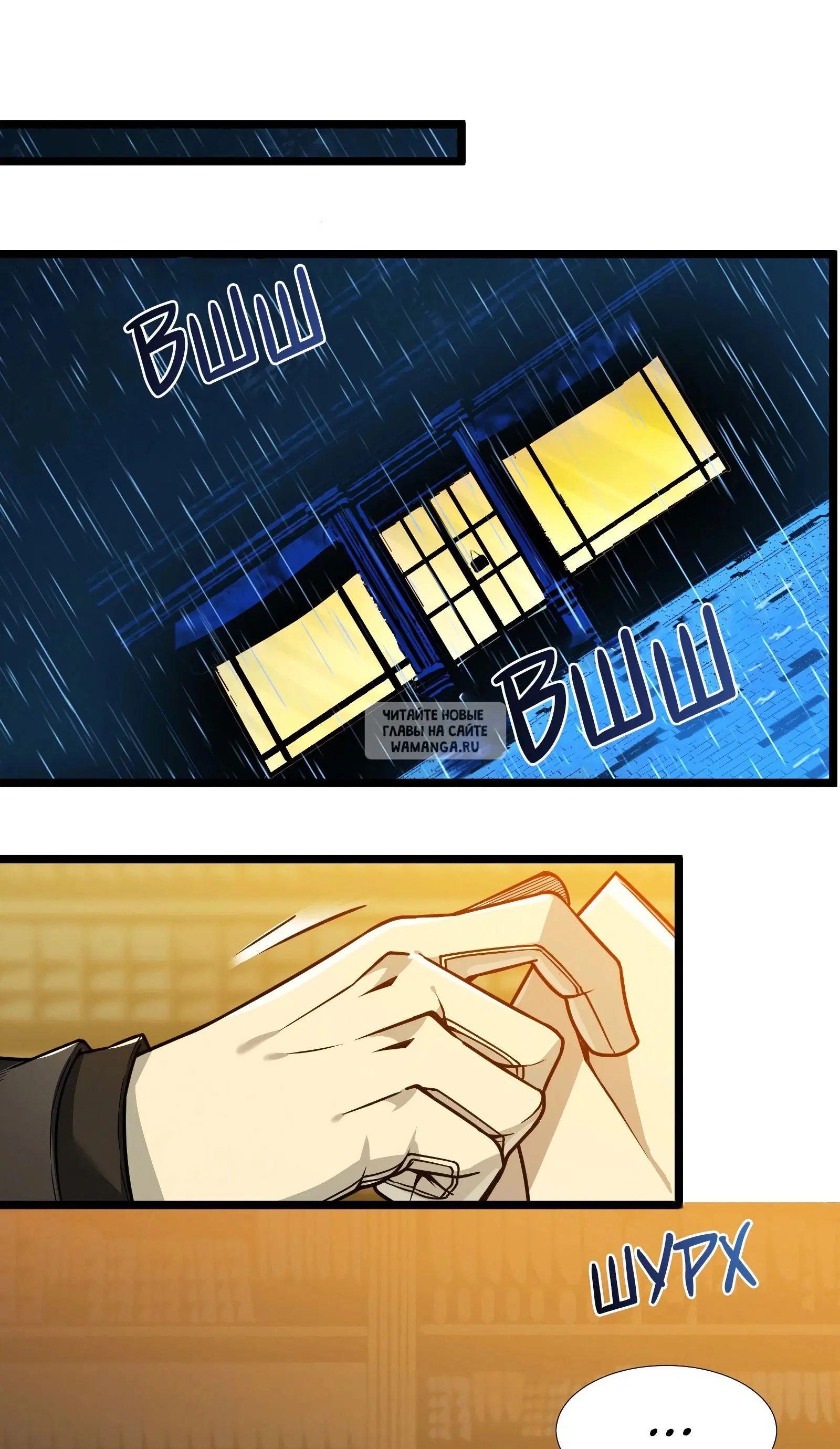 Page 81.000