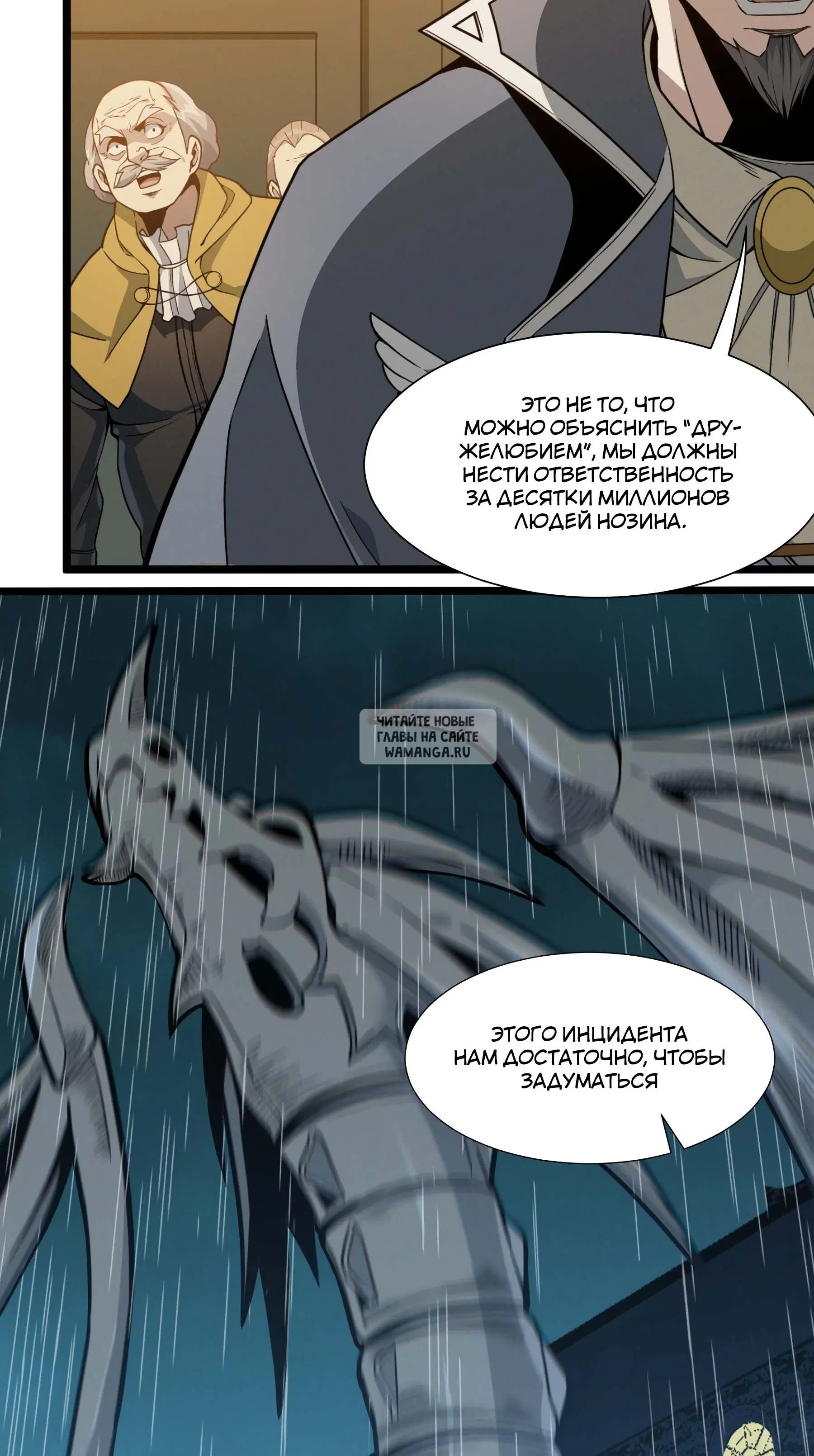 Page 81.000