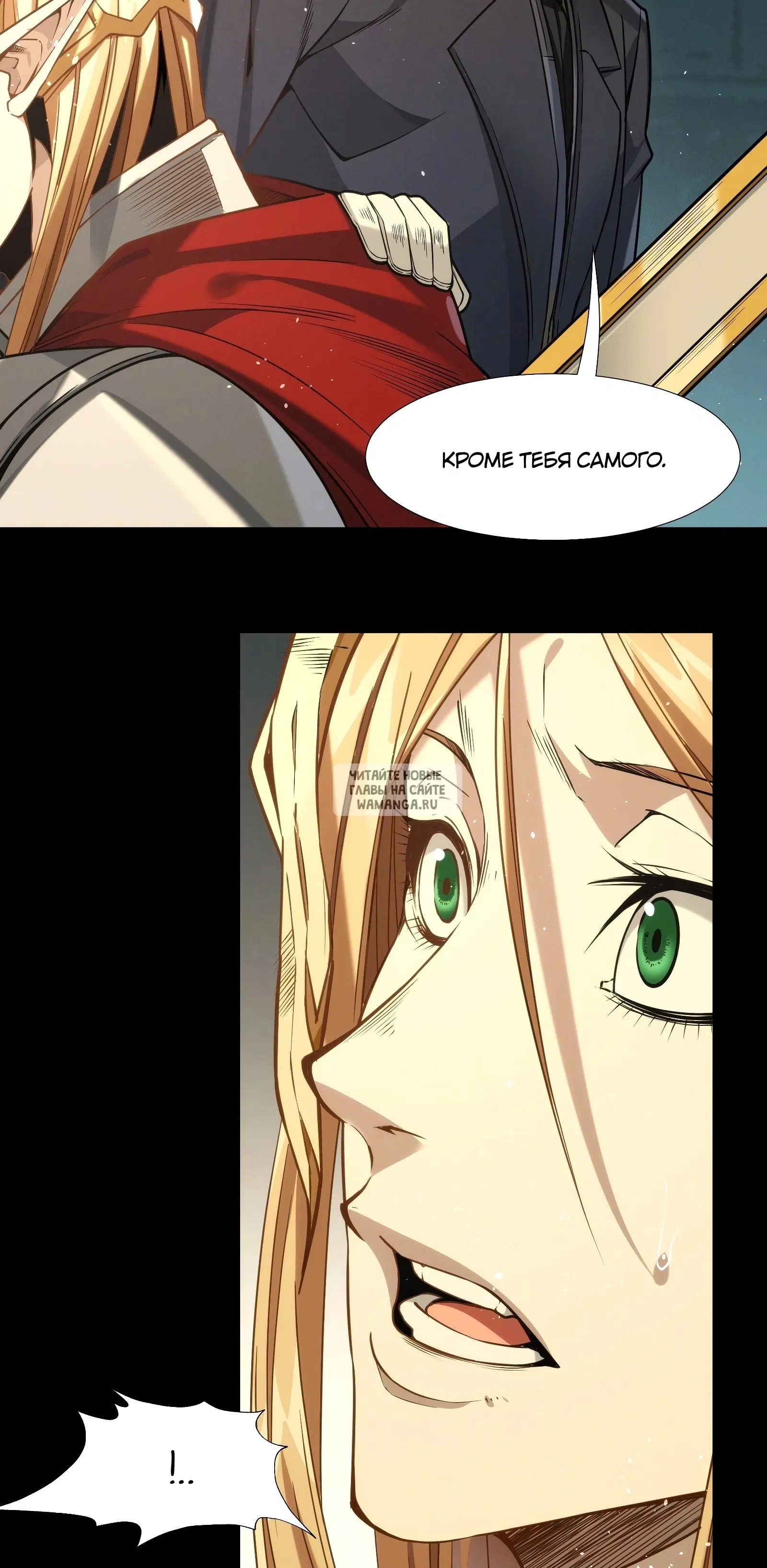 Page 81.000