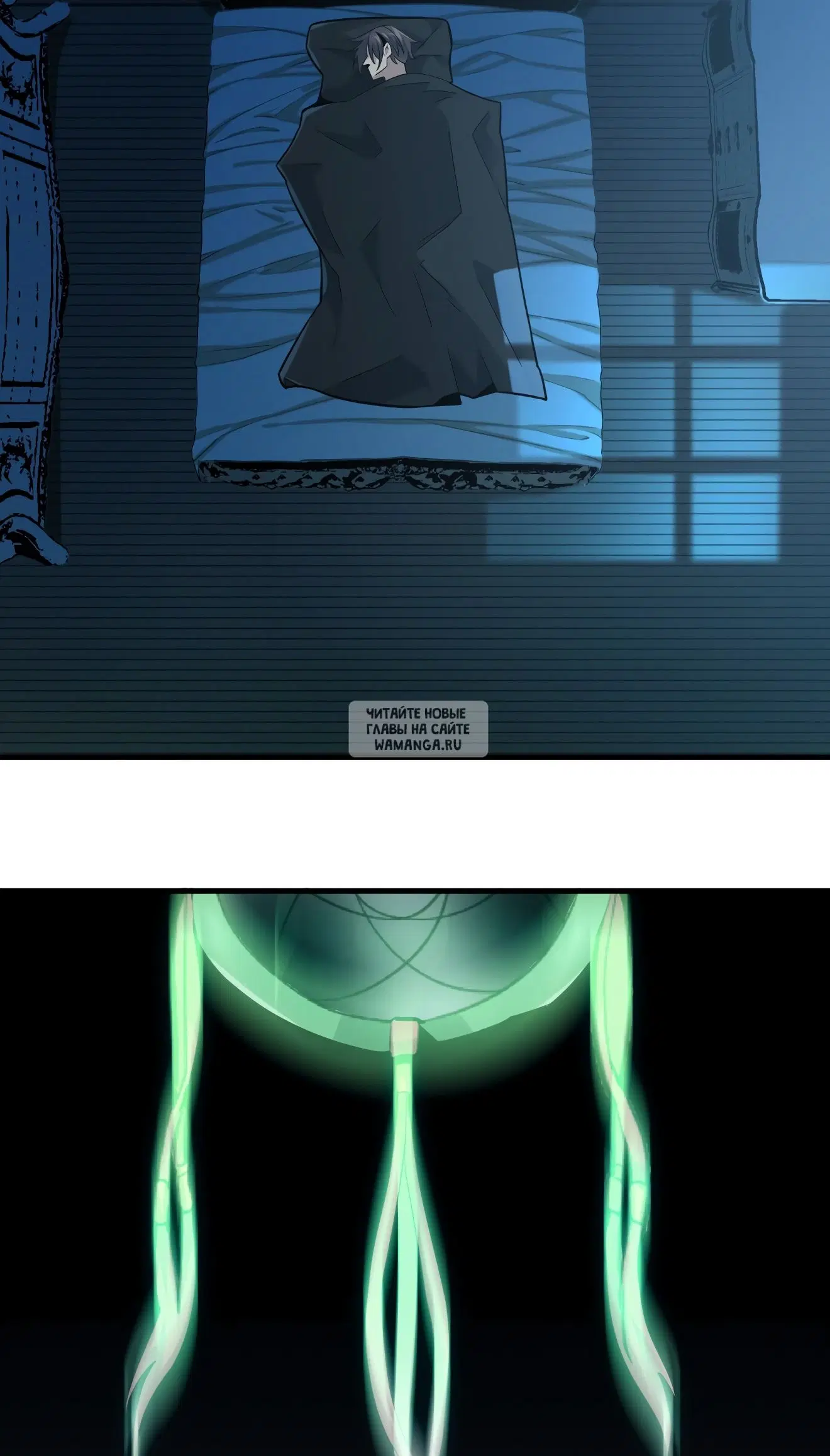 Page 8.000