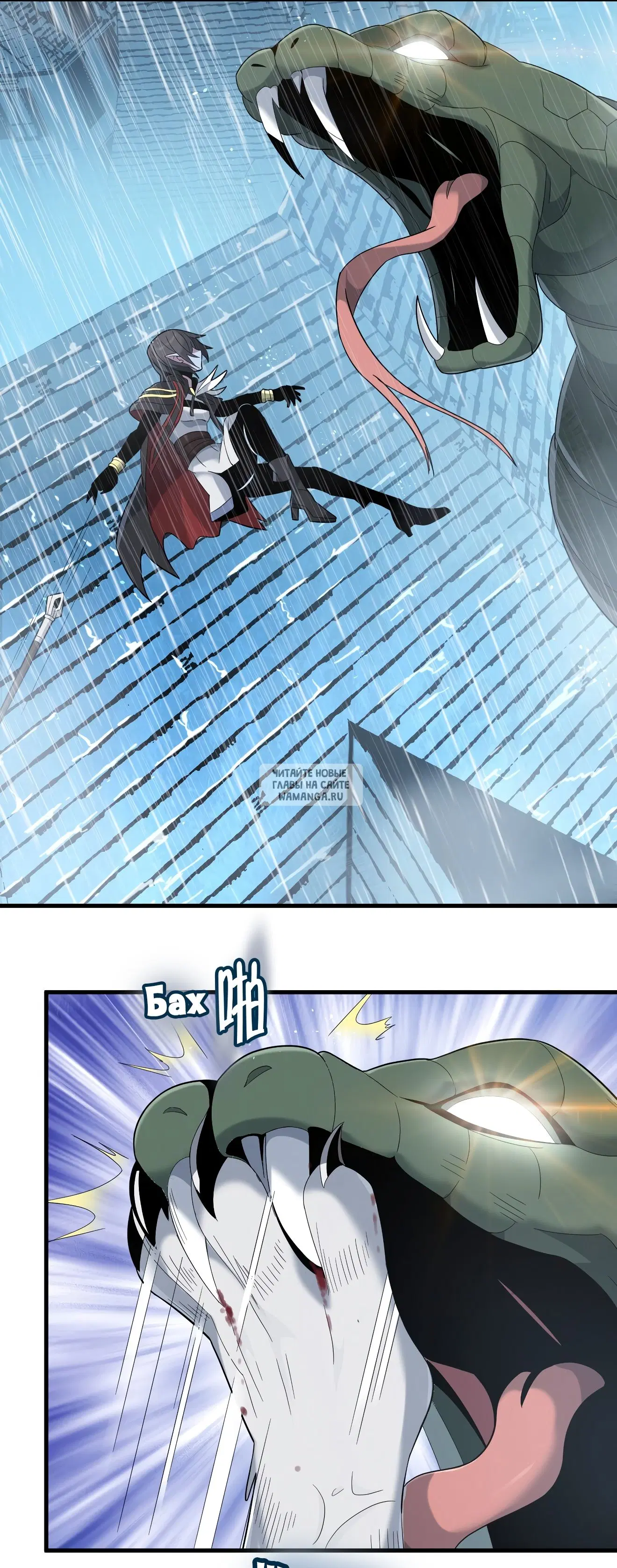 Page 8.000